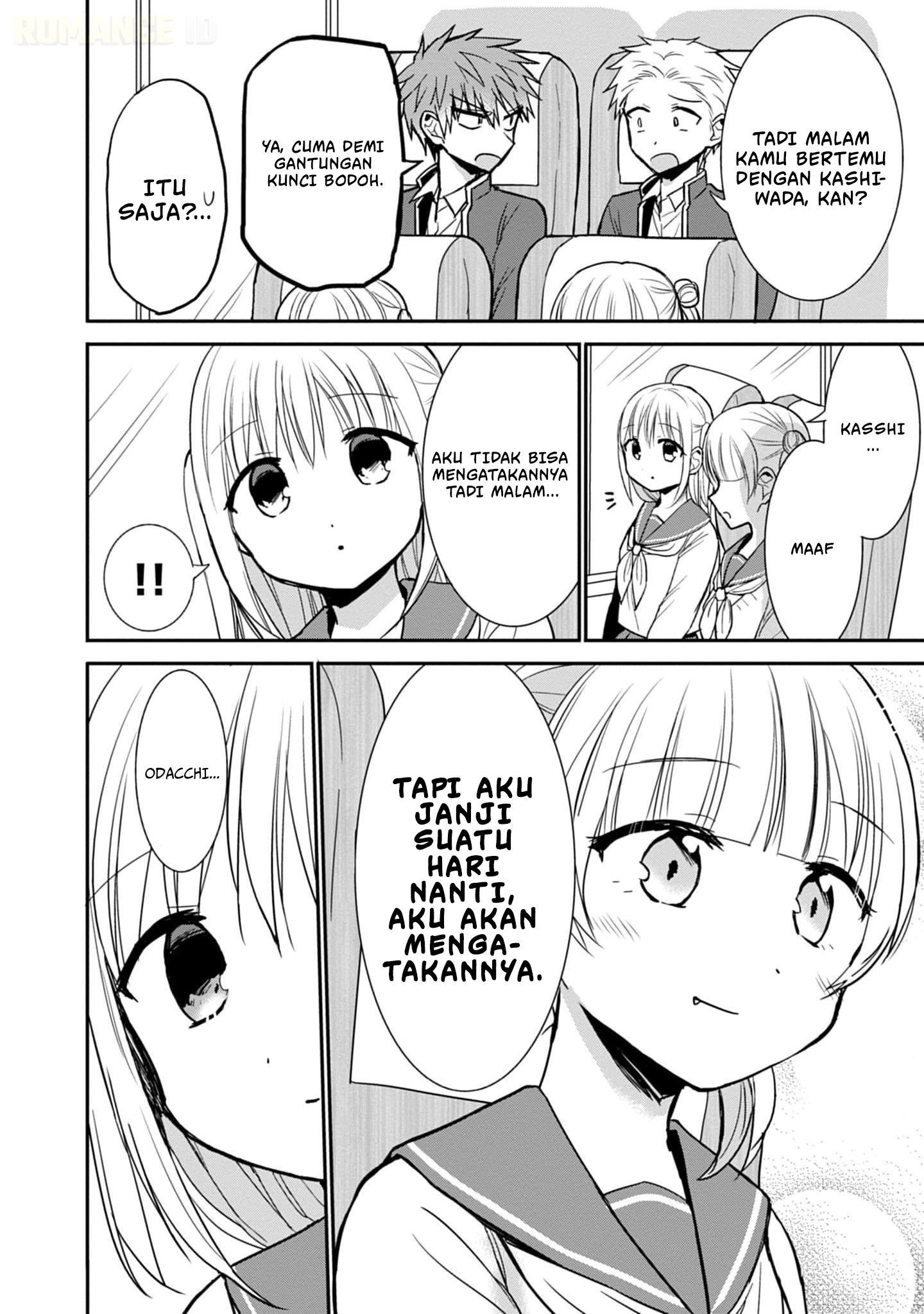 Kao ni Denai Kashiwada-san to Kao ni Deru Oota-kun Chapter 75 - halaman 3