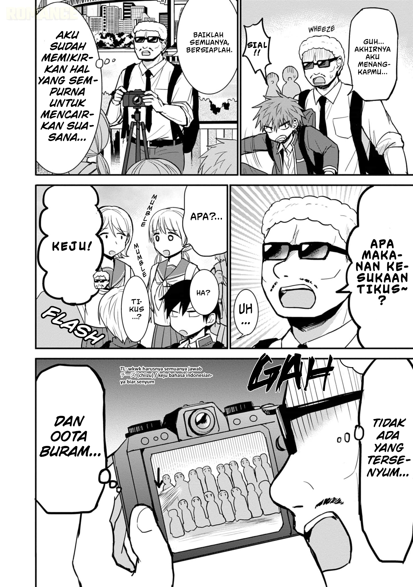 Kao ni Denai Kashiwada-san to Kao ni Deru Oota-kun Chapter 75 - halaman 5