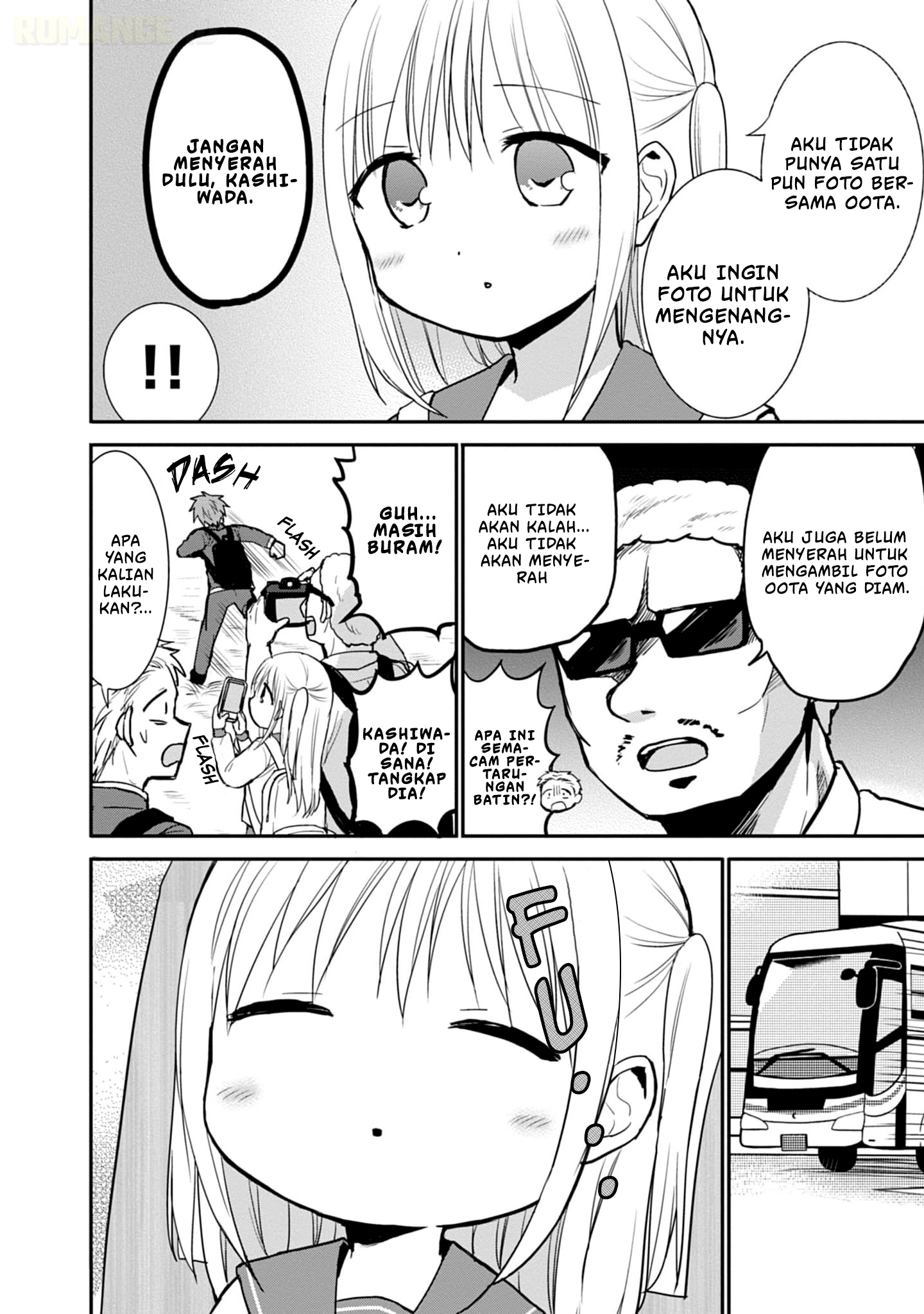 Kao ni Denai Kashiwada-san to Kao ni Deru Oota-kun Chapter 75 - halaman 7