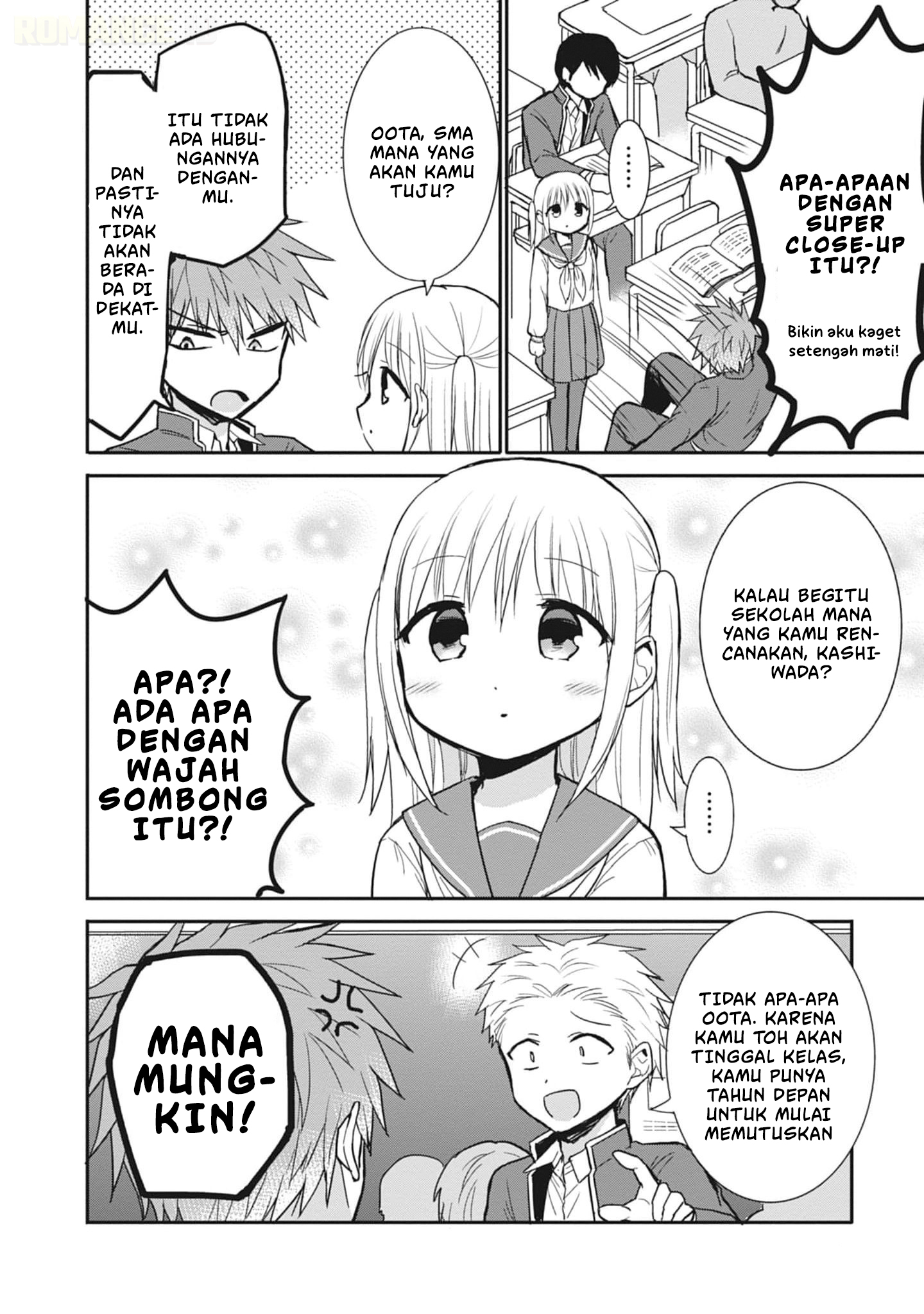 Kao ni Denai Kashiwada-san to Kao ni Deru Oota-kun Chapter 76 - halaman 6