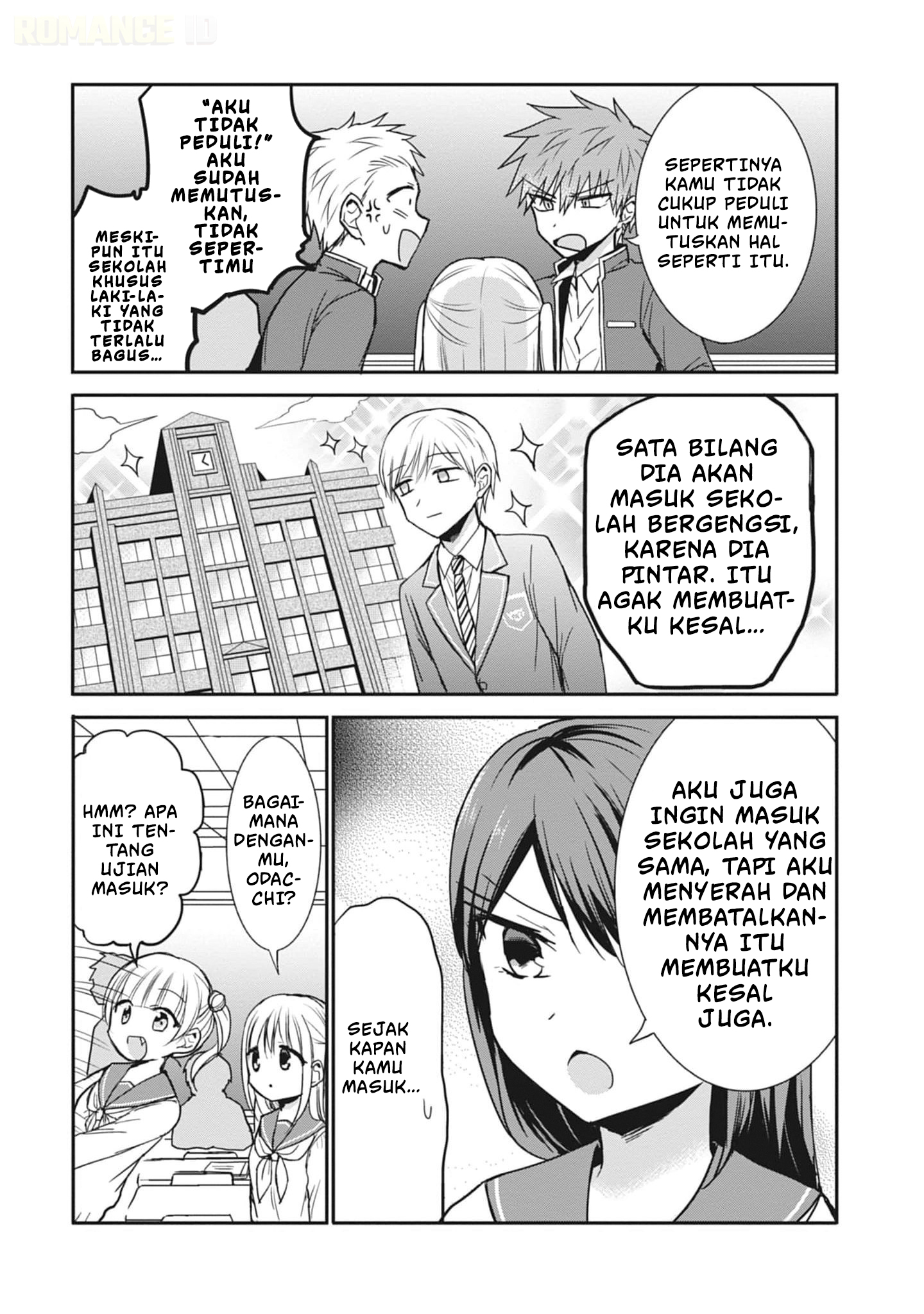 Kao ni Denai Kashiwada-san to Kao ni Deru Oota-kun Chapter 76 - halaman 7
