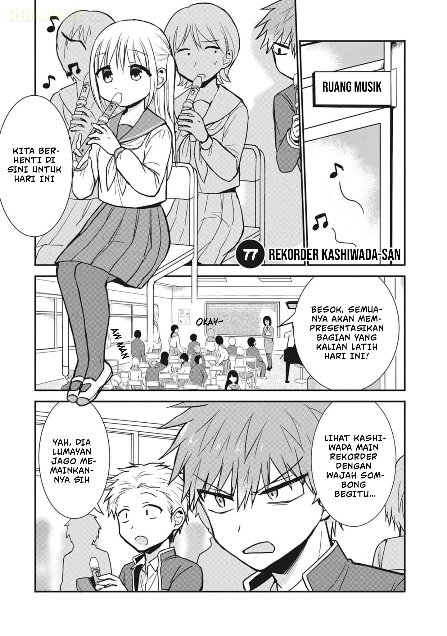 Kao ni Denai Kashiwada-san to Kao ni Deru Oota-kun Chapter 77 - halaman 2