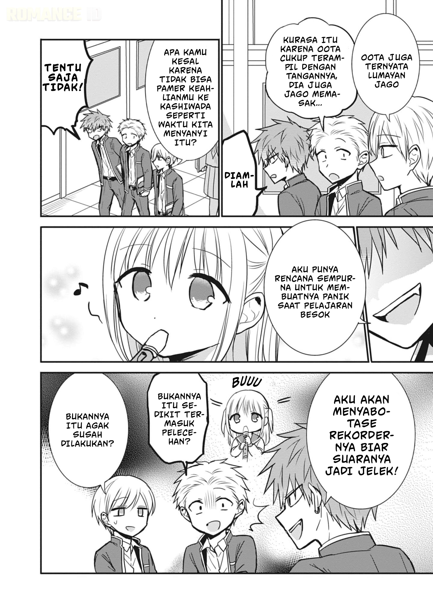 Kao ni Denai Kashiwada-san to Kao ni Deru Oota-kun Chapter 77 - halaman 3