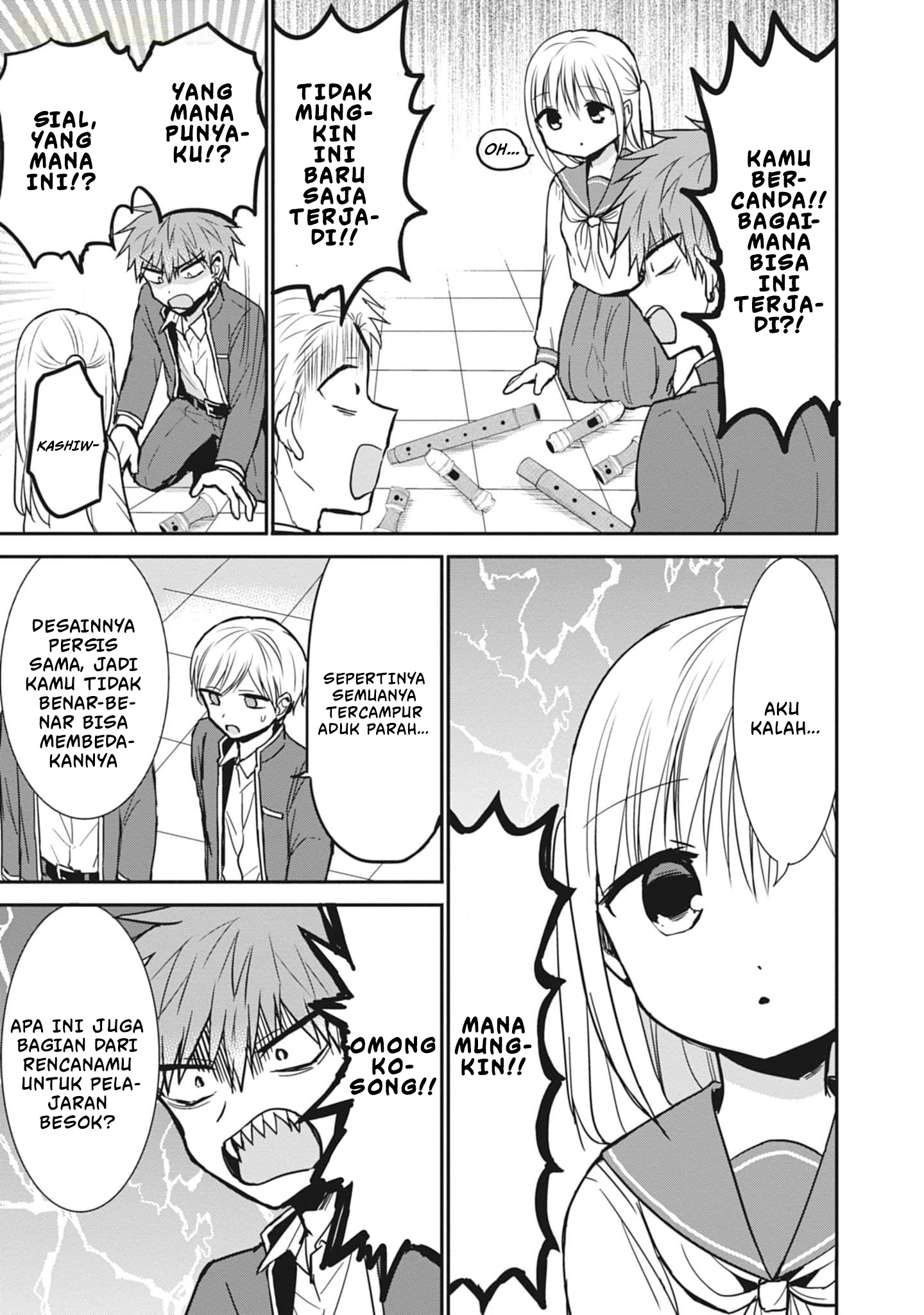 Kao ni Denai Kashiwada-san to Kao ni Deru Oota-kun Chapter 77 - halaman 6