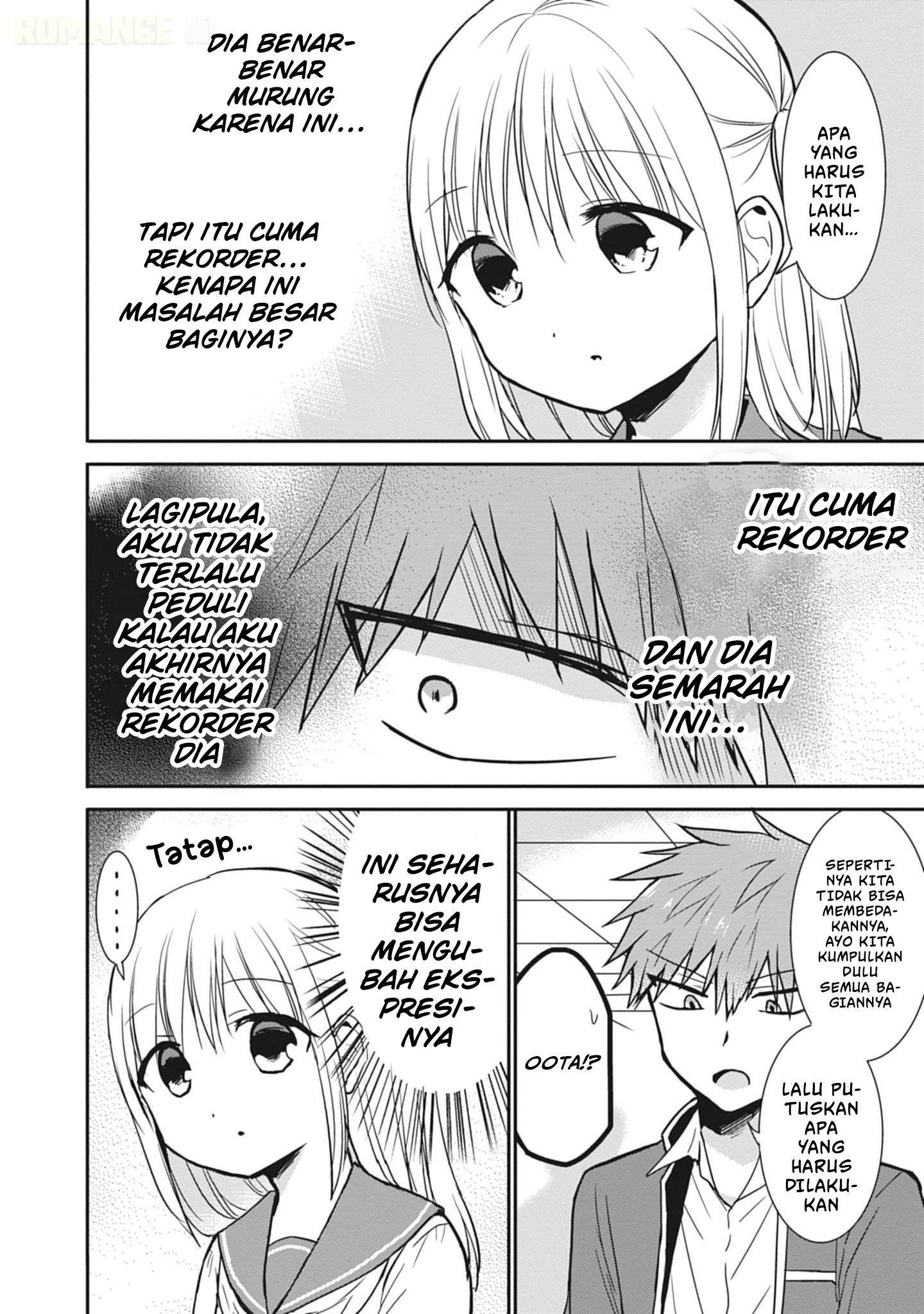 Kao ni Denai Kashiwada-san to Kao ni Deru Oota-kun Chapter 77 - halaman 7