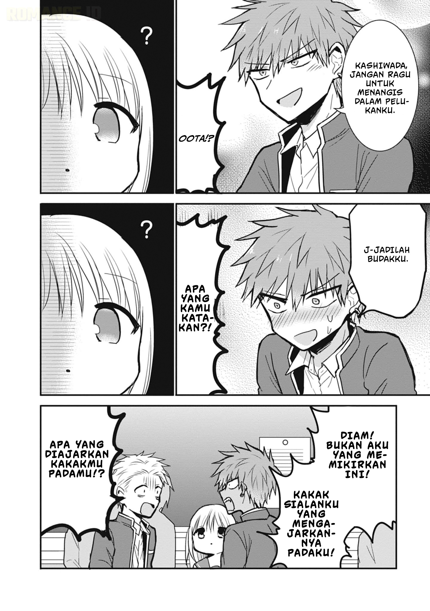 Kao ni Denai Kashiwada-san to Kao ni Deru Oota-kun Chapter 79 - halaman 5