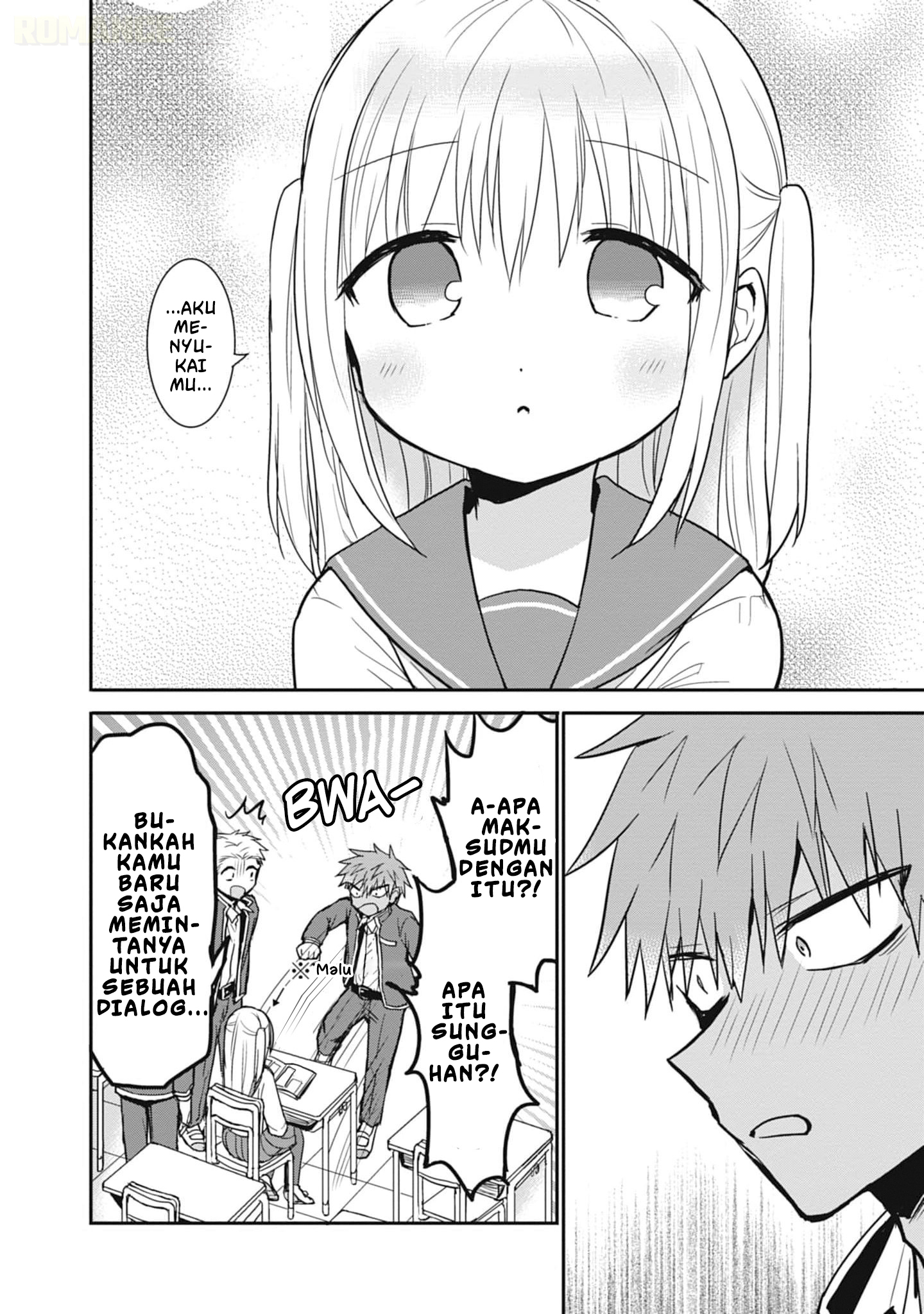 Kao ni Denai Kashiwada-san to Kao ni Deru Oota-kun Chapter 79 - halaman 7