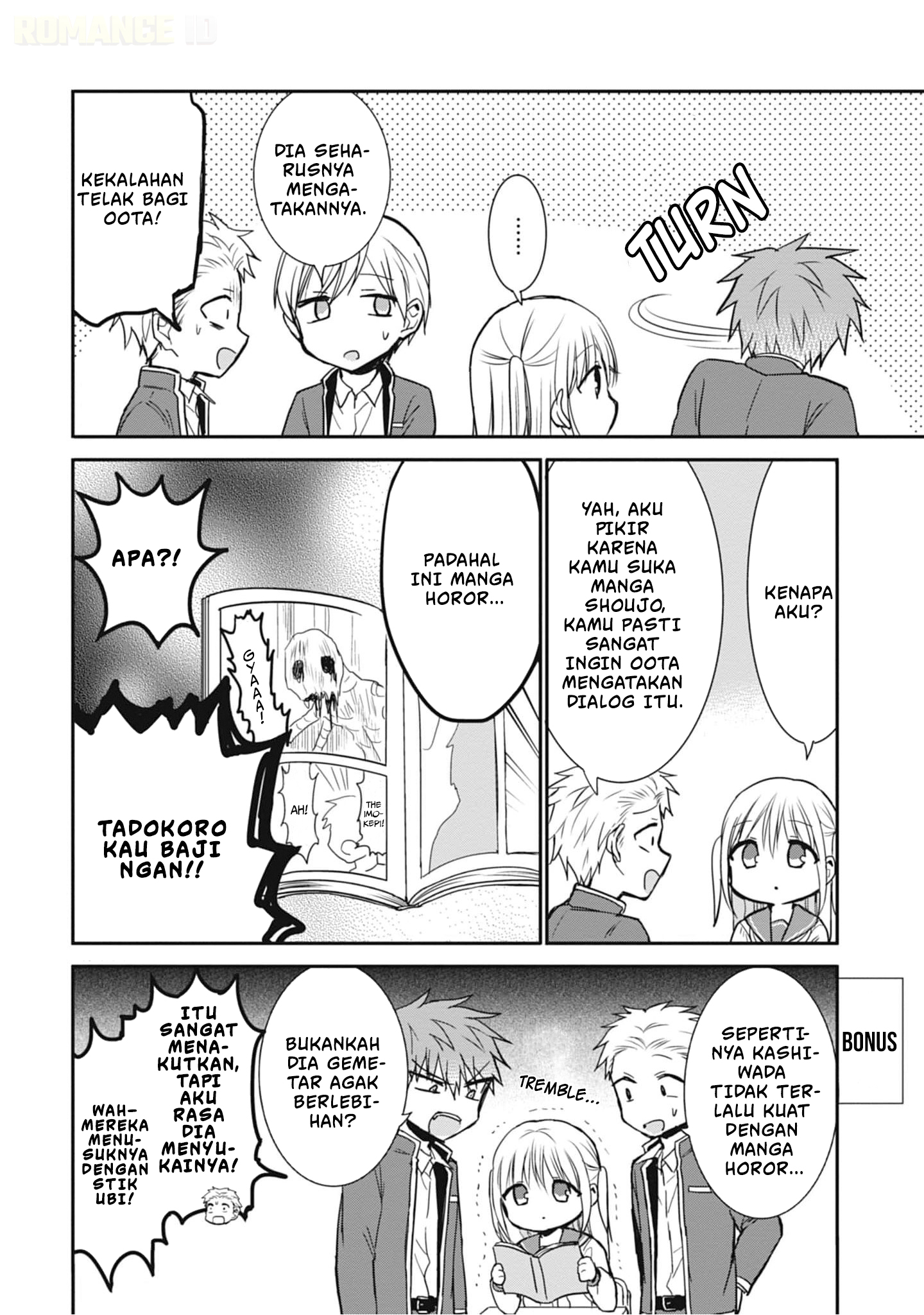 Kao ni Denai Kashiwada-san to Kao ni Deru Oota-kun Chapter 79 - halaman 9