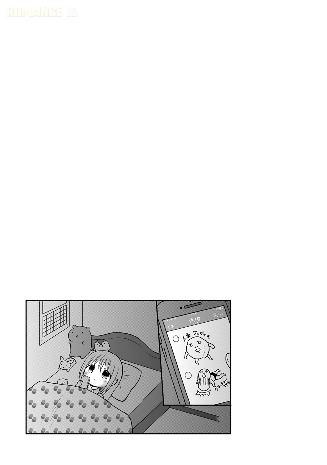 Kao ni Denai Kashiwada-san to Kao ni Deru Oota-kun Chapter 8 - halaman 10