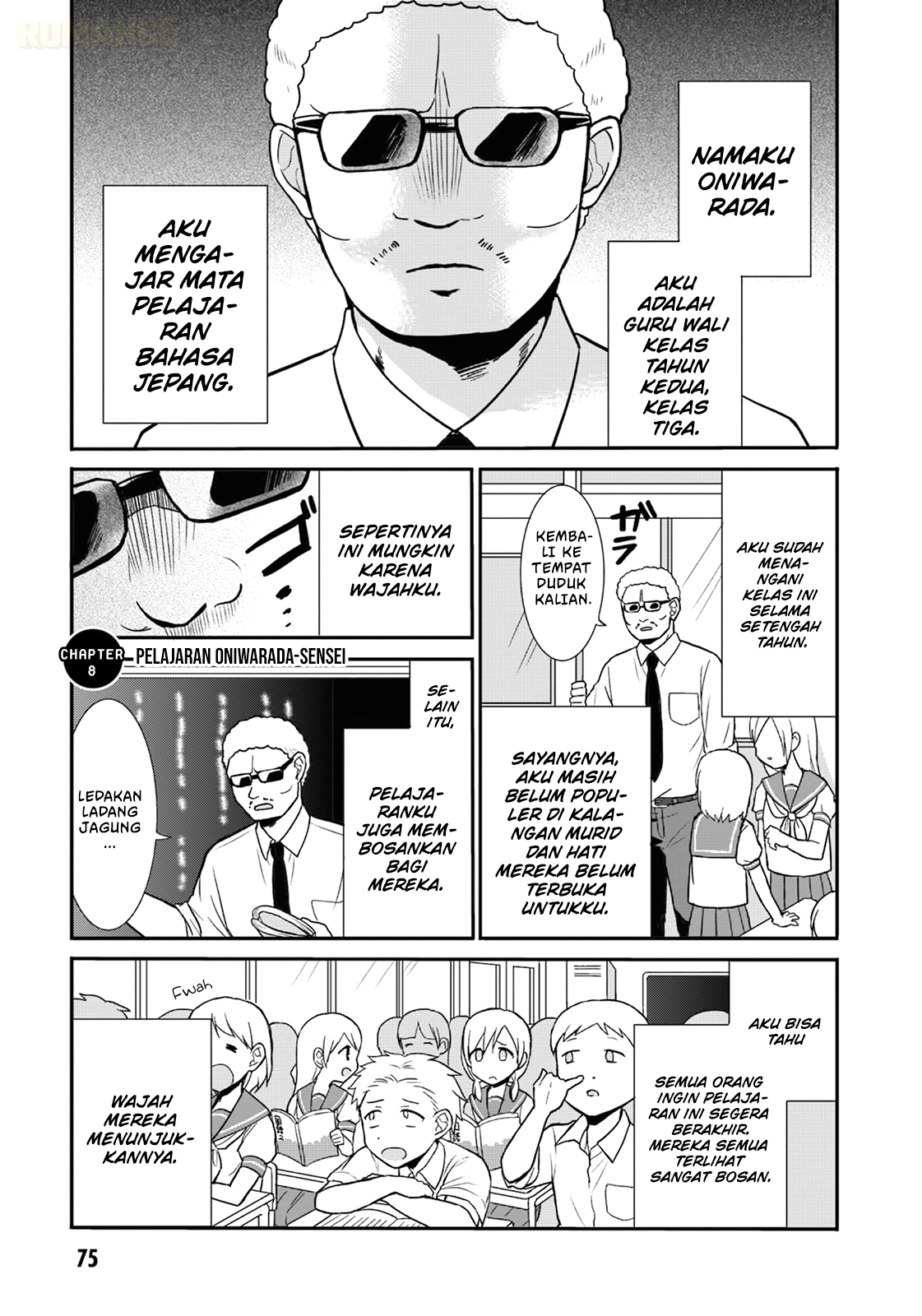 Kao ni Denai Kashiwada-san to Kao ni Deru Oota-kun Chapter 8 - halaman 2