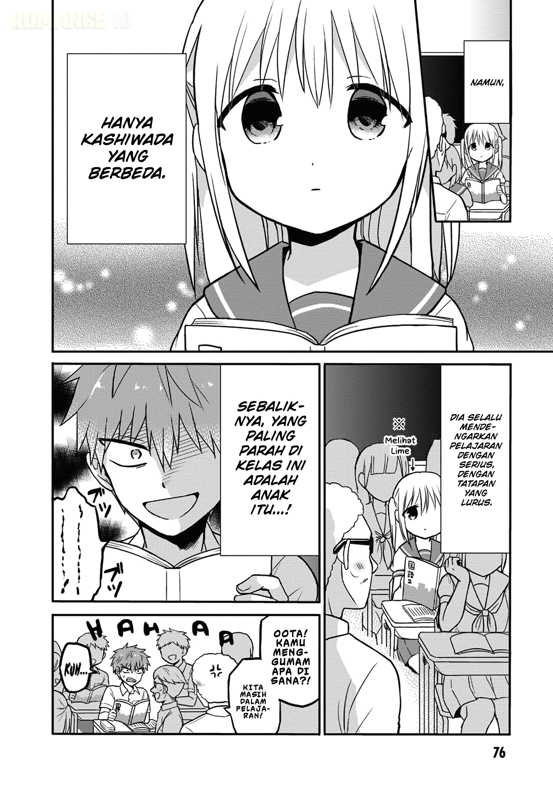 Kao ni Denai Kashiwada-san to Kao ni Deru Oota-kun Chapter 8 - halaman 3