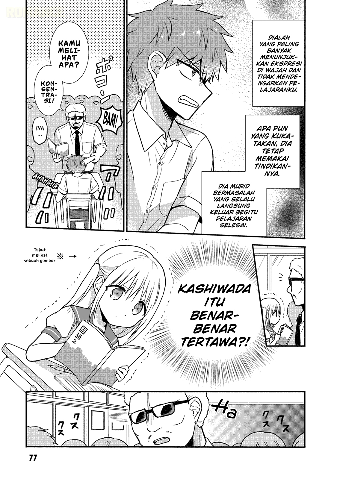 Kao ni Denai Kashiwada-san to Kao ni Deru Oota-kun Chapter 8 - halaman 4