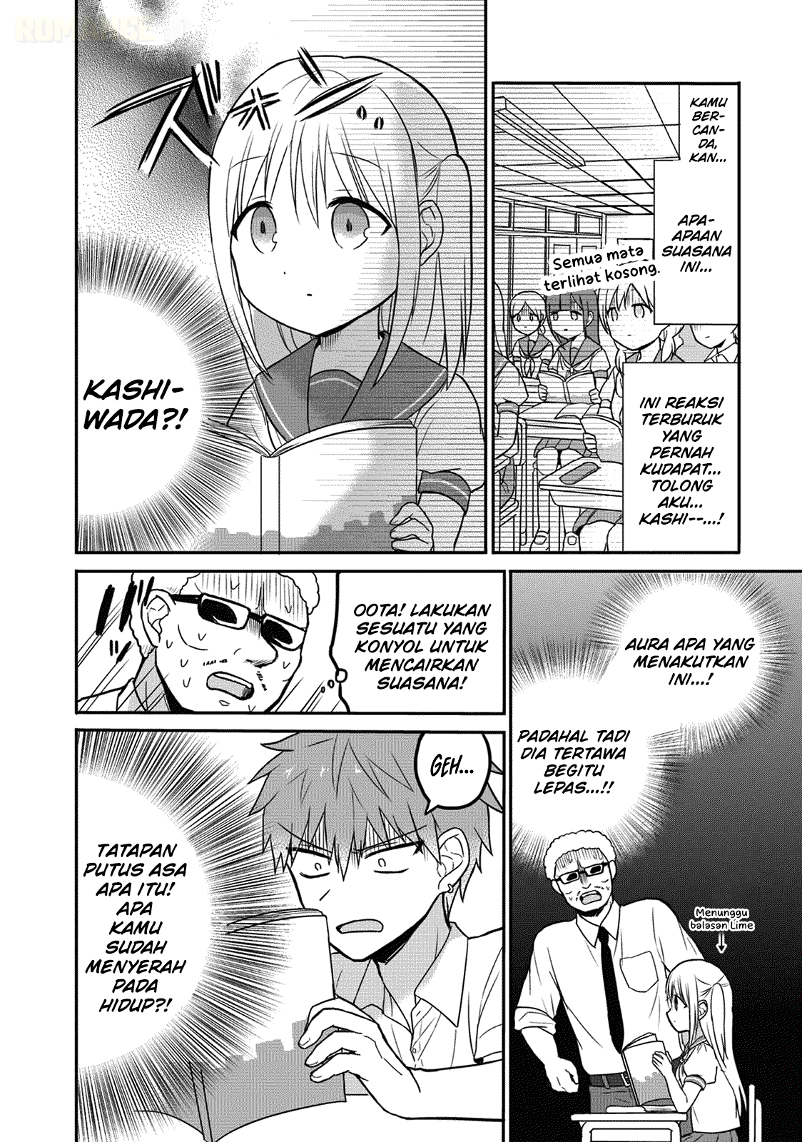 Kao ni Denai Kashiwada-san to Kao ni Deru Oota-kun Chapter 8 - halaman 7