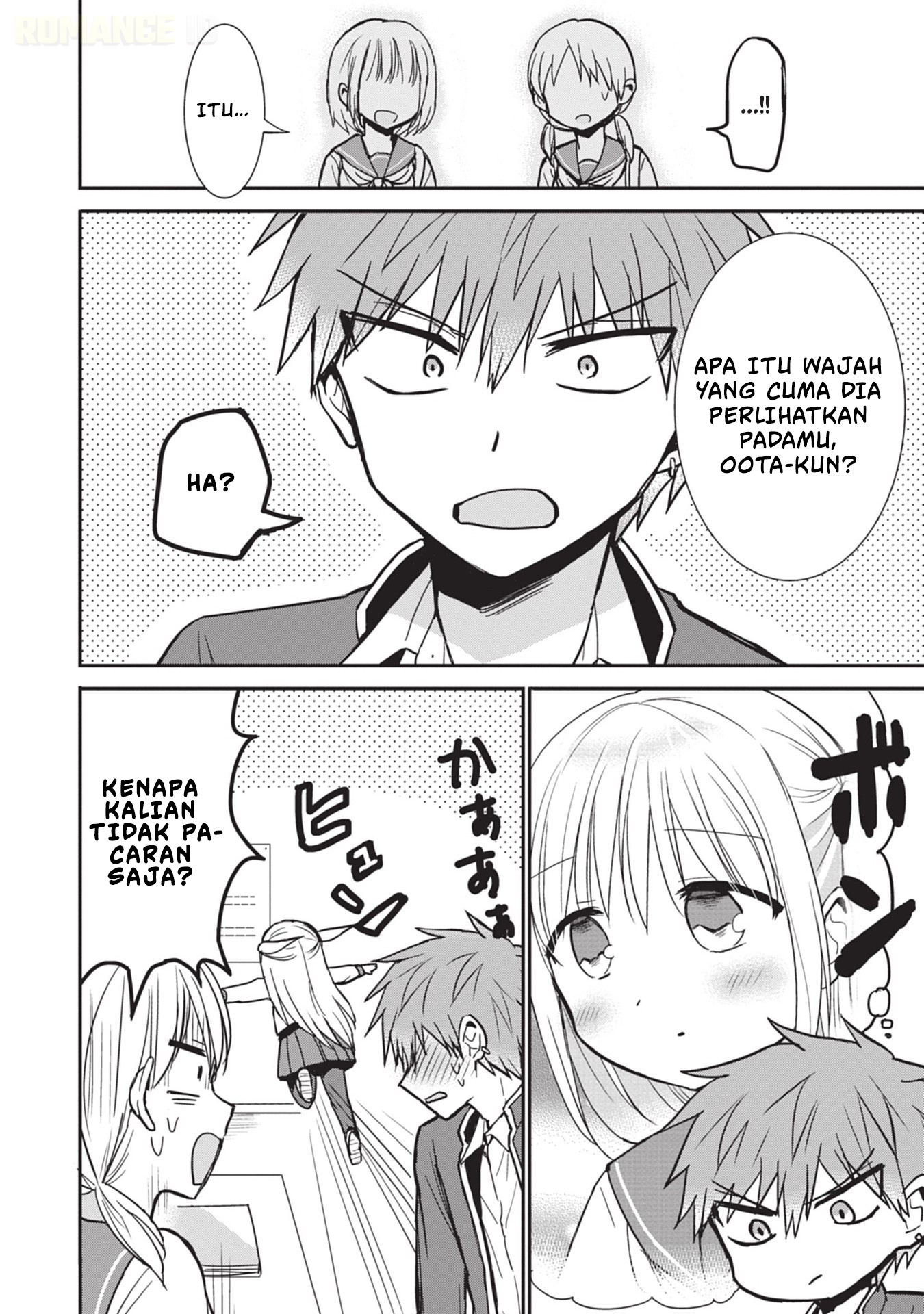 Kao ni Denai Kashiwada-san to Kao ni Deru Oota-kun Chapter 80 - halaman 11