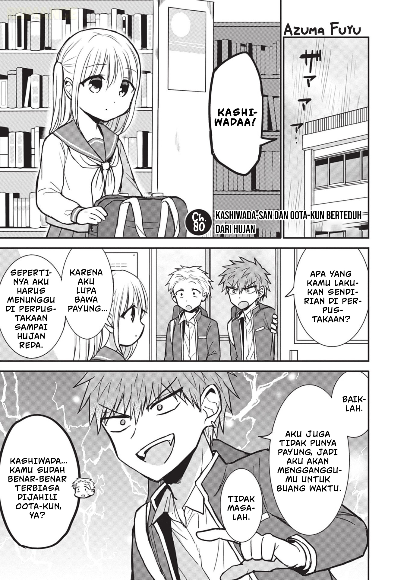 Kao ni Denai Kashiwada-san to Kao ni Deru Oota-kun Chapter 80 - halaman 2