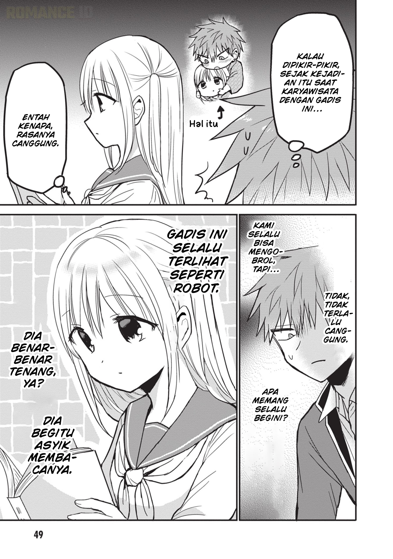 Kao ni Denai Kashiwada-san to Kao ni Deru Oota-kun Chapter 80 - halaman 4