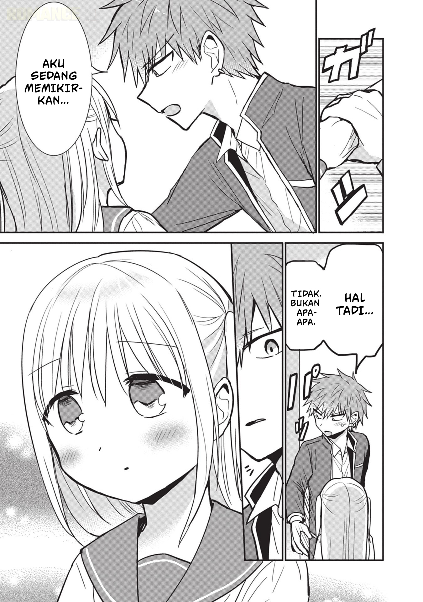Kao ni Denai Kashiwada-san to Kao ni Deru Oota-kun Chapter 80 - halaman 6