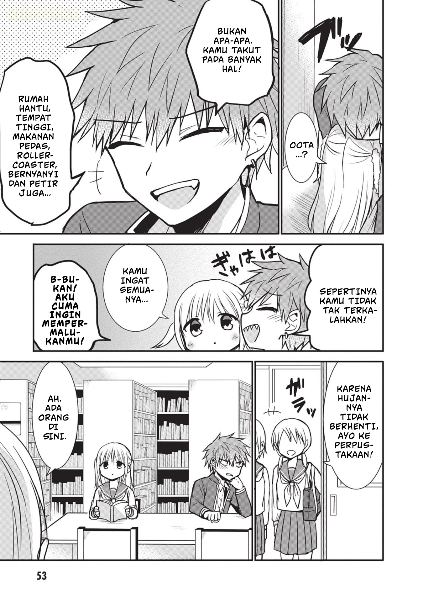 Kao ni Denai Kashiwada-san to Kao ni Deru Oota-kun Chapter 80 - halaman 8