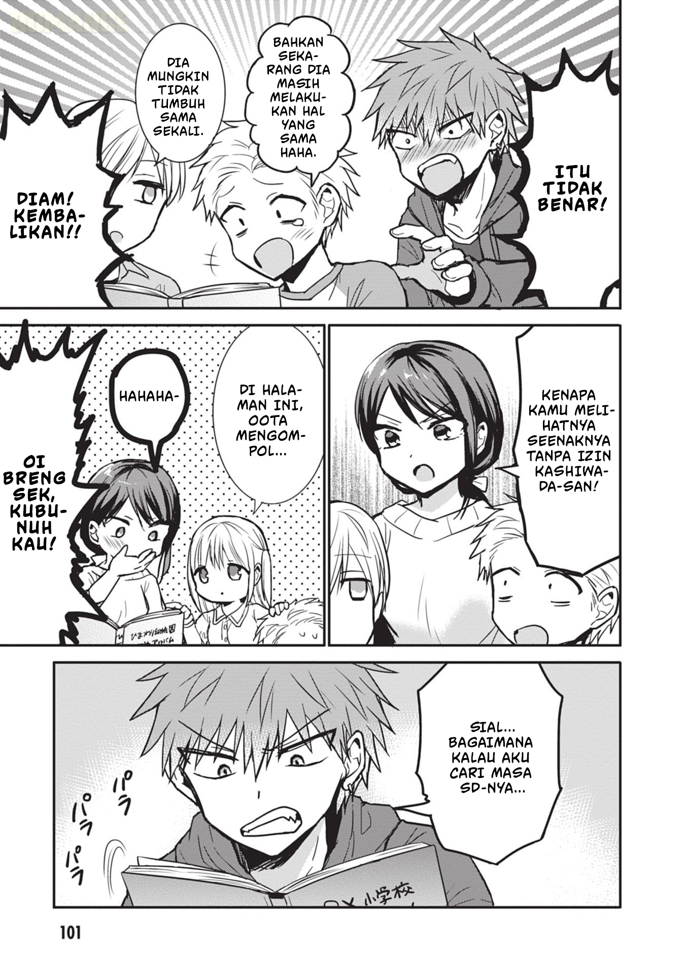 Kao ni Denai Kashiwada-san to Kao ni Deru Oota-kun Chapter 84 - halaman 10