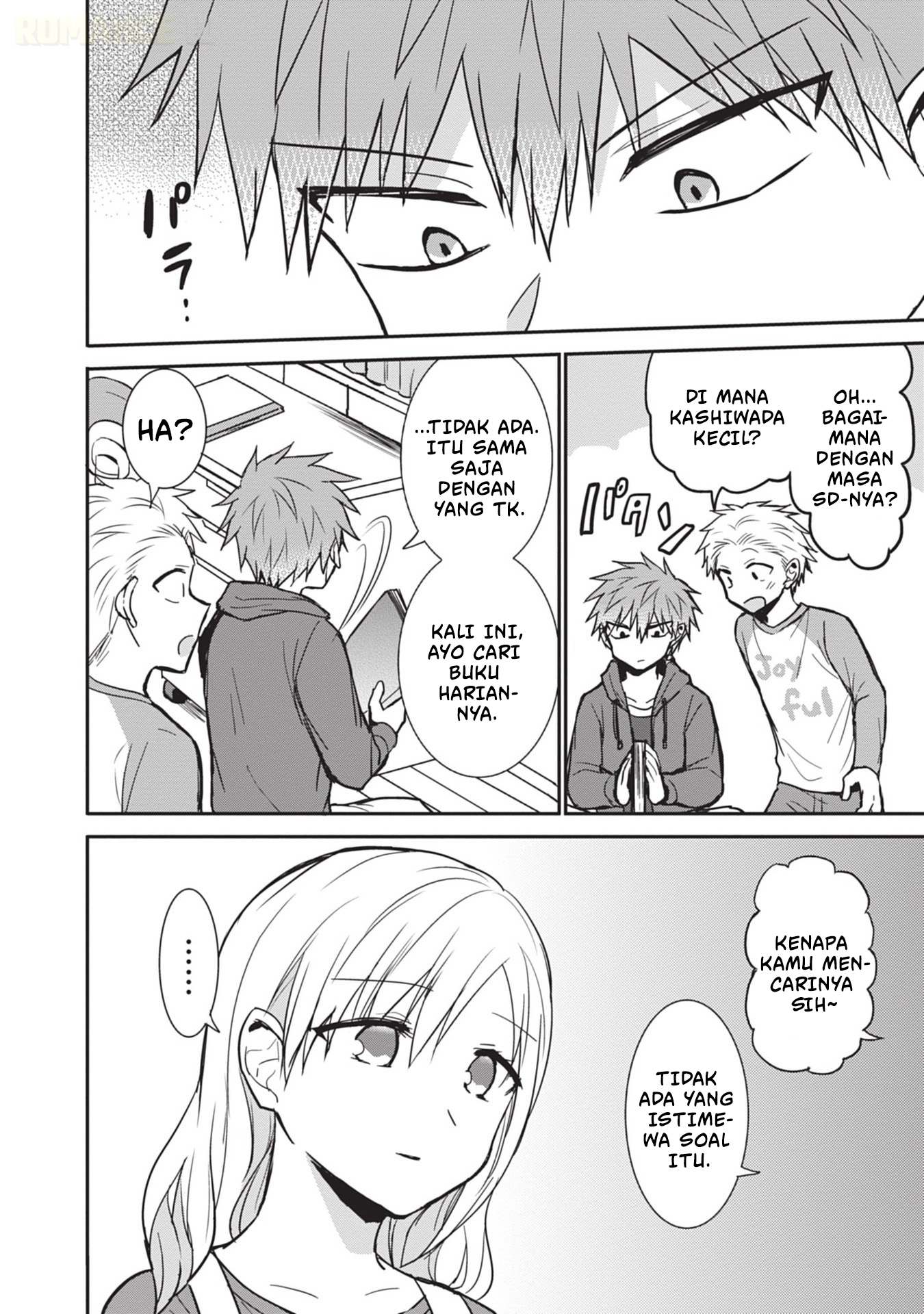 Kao ni Denai Kashiwada-san to Kao ni Deru Oota-kun Chapter 84 - halaman 11