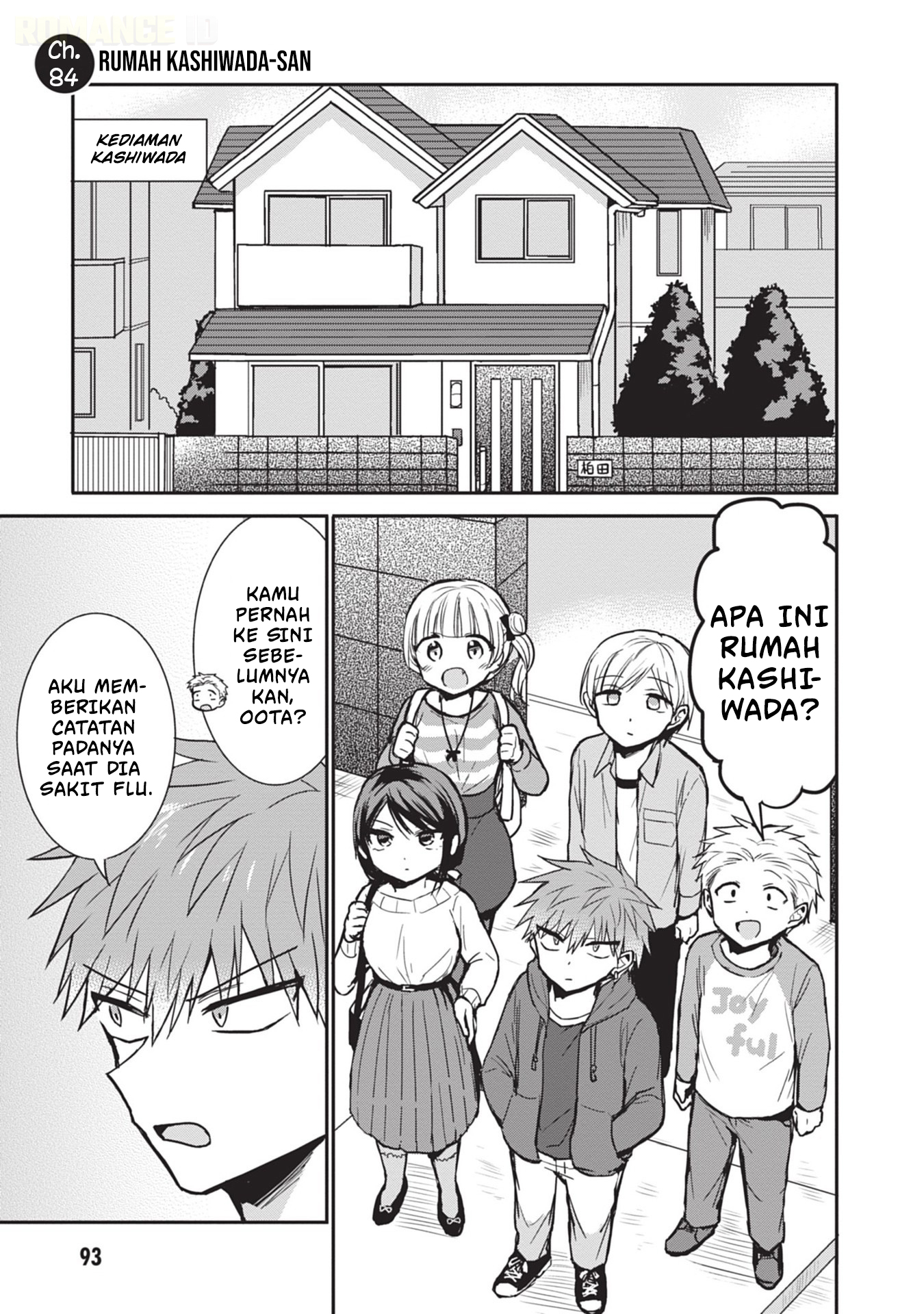 Kao ni Denai Kashiwada-san to Kao ni Deru Oota-kun Chapter 84 - halaman 2
