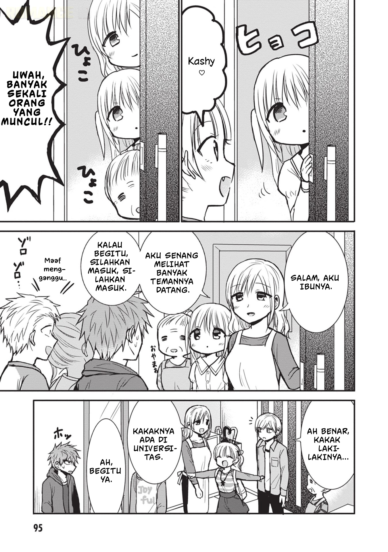 Kao ni Denai Kashiwada-san to Kao ni Deru Oota-kun Chapter 84 - halaman 4