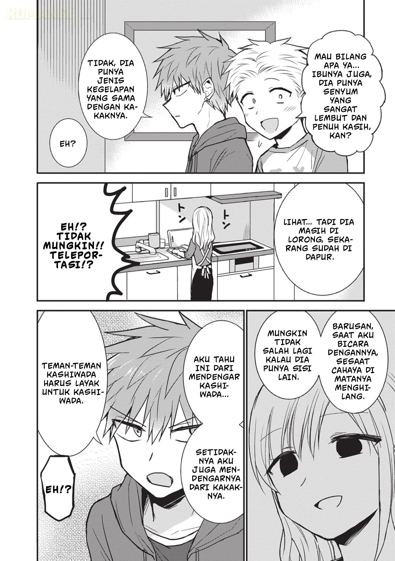 Kao ni Denai Kashiwada-san to Kao ni Deru Oota-kun Chapter 84 - halaman 5
