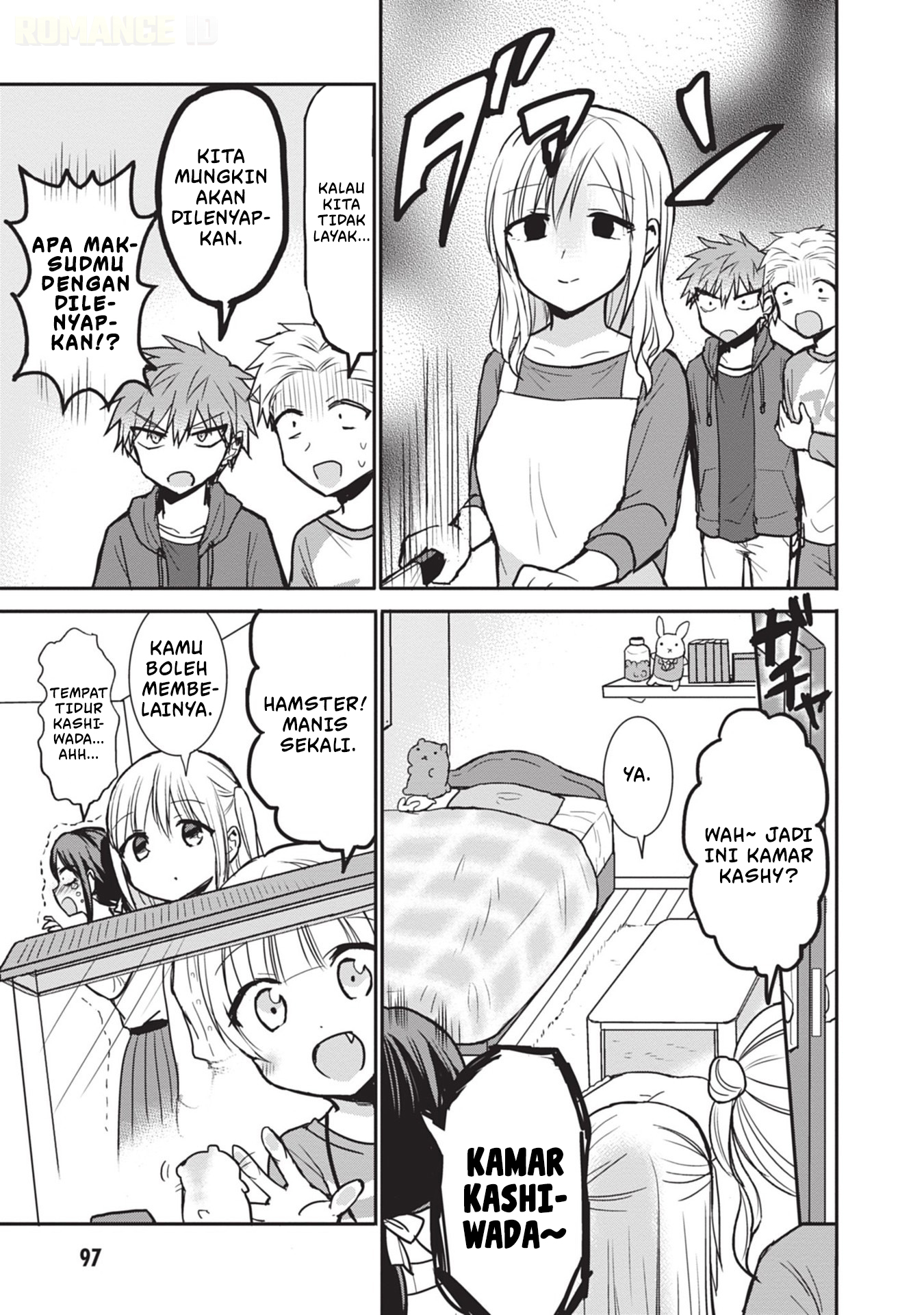 Kao ni Denai Kashiwada-san to Kao ni Deru Oota-kun Chapter 84 - halaman 6