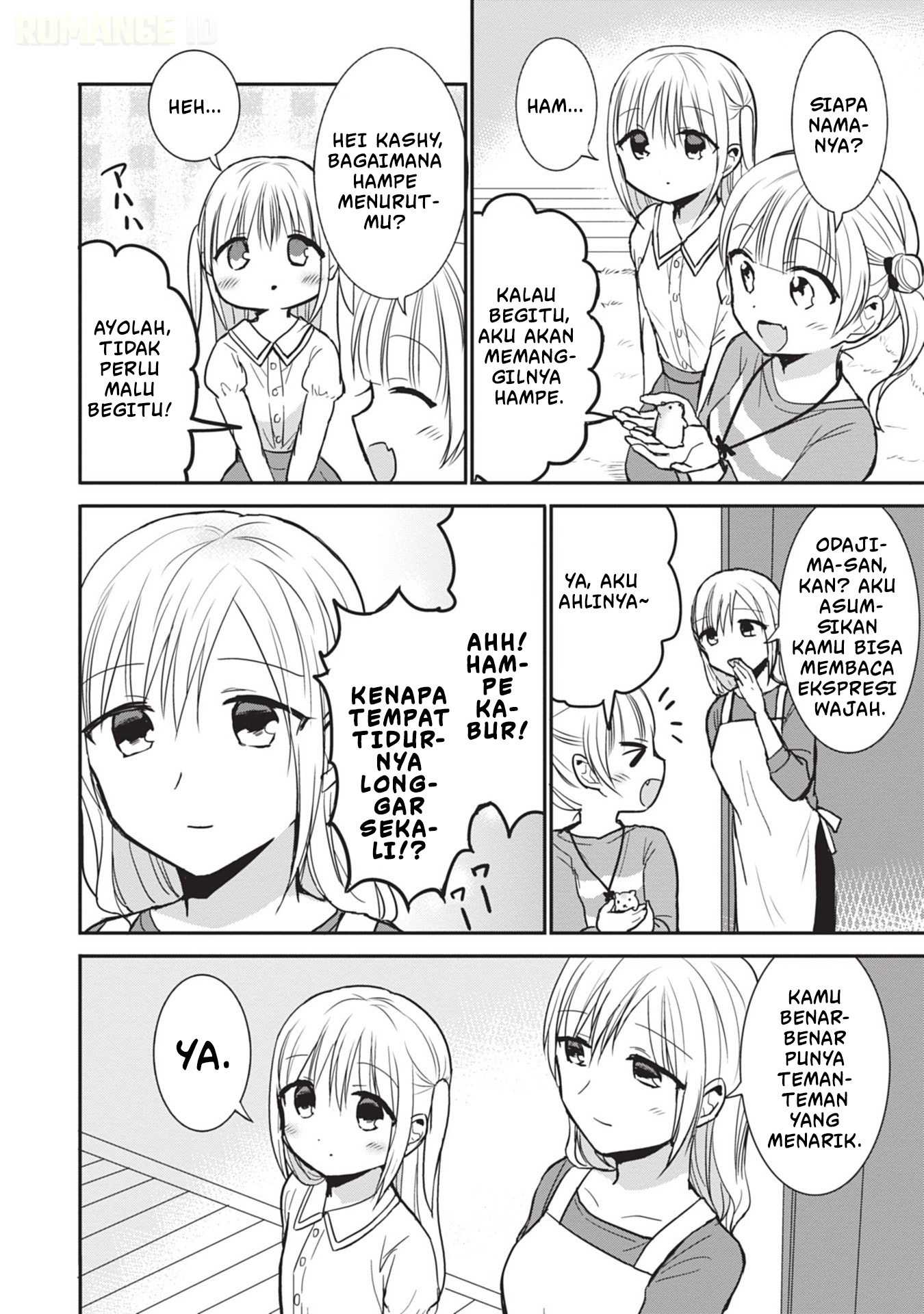 Kao ni Denai Kashiwada-san to Kao ni Deru Oota-kun Chapter 84 - halaman 7