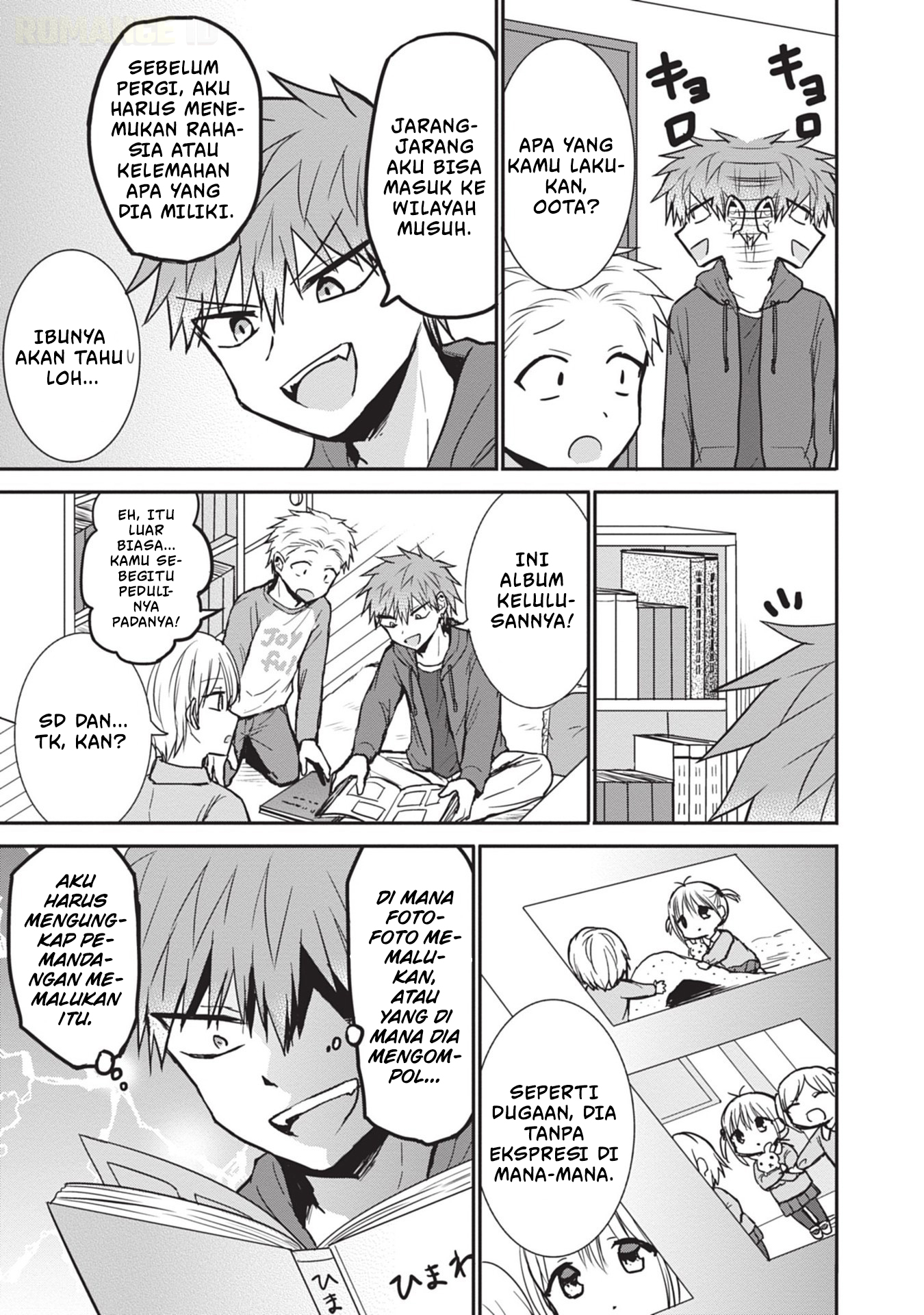 Kao ni Denai Kashiwada-san to Kao ni Deru Oota-kun Chapter 84 - halaman 8