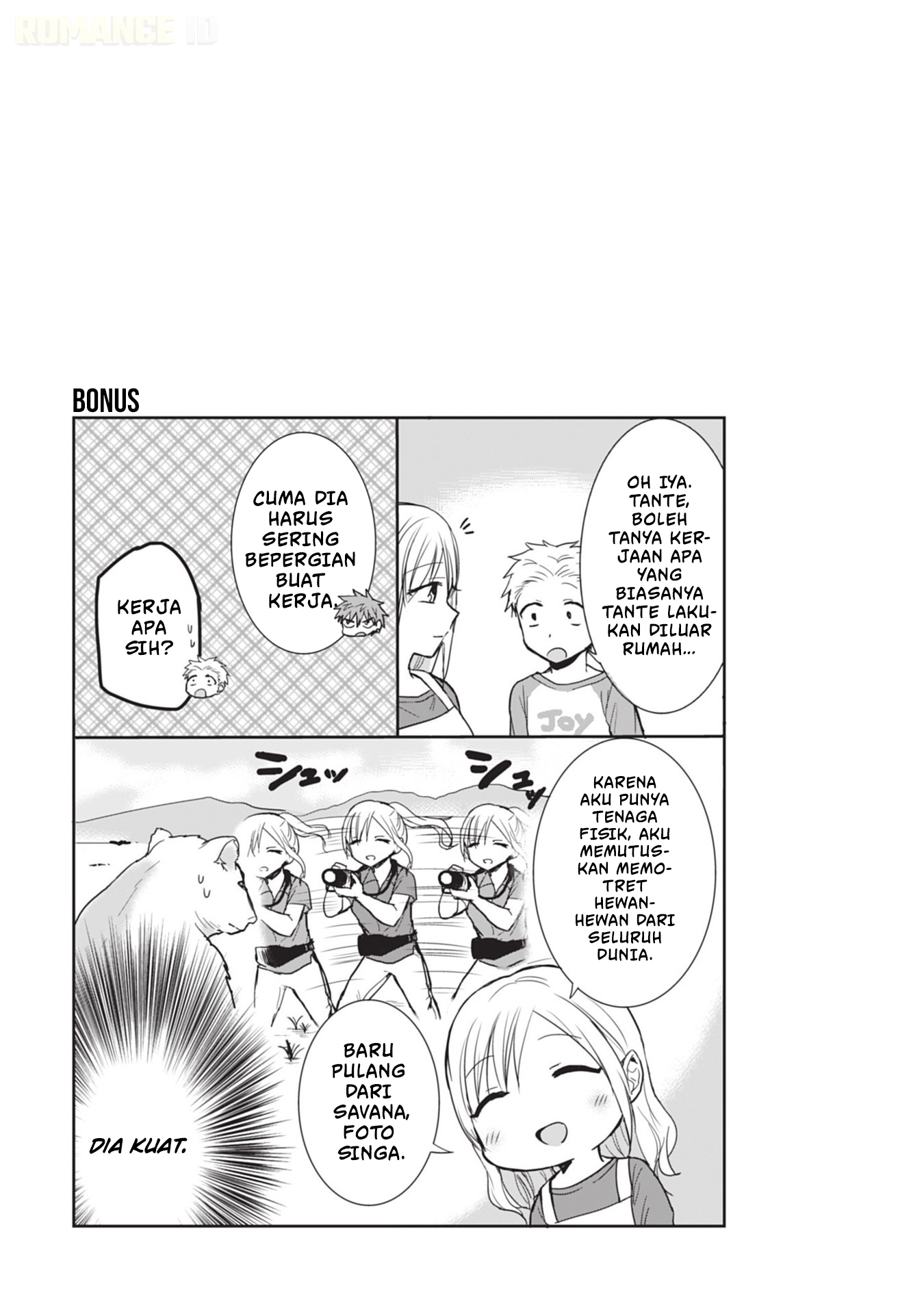 Kao ni Denai Kashiwada-san to Kao ni Deru Oota-kun Chapter 85 - halaman 12