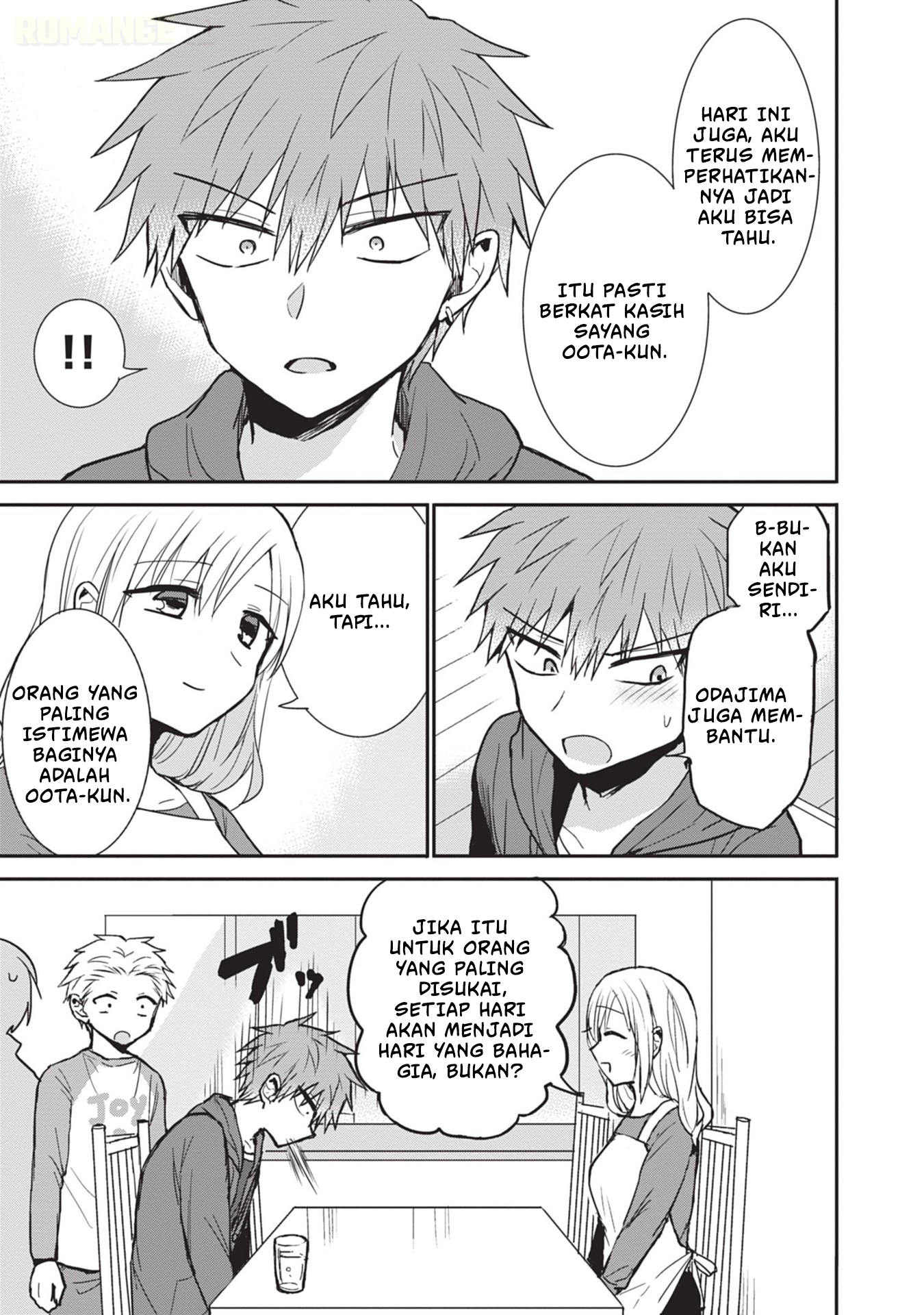 Kao ni Denai Kashiwada-san to Kao ni Deru Oota-kun Chapter 85 - halaman 8