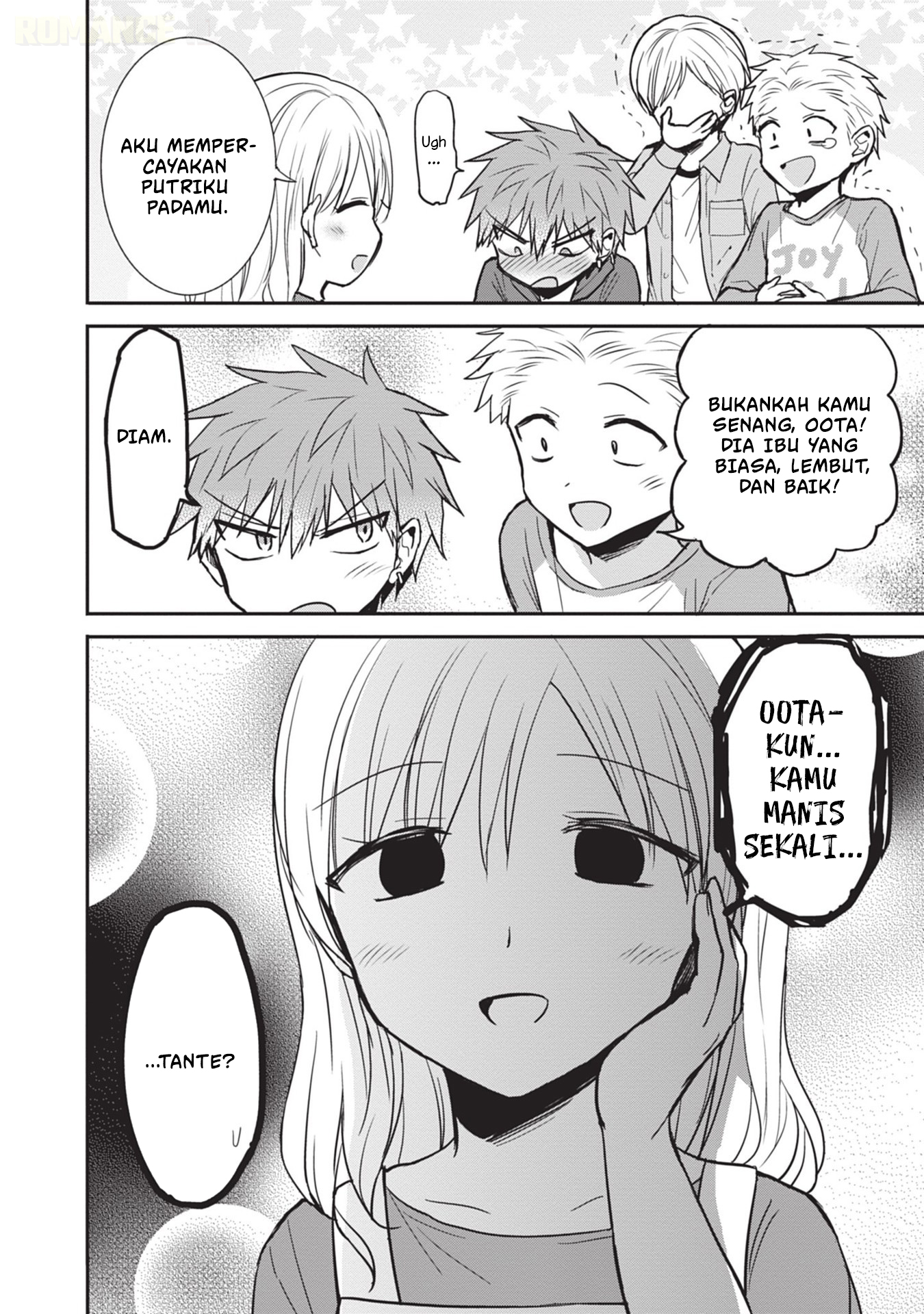Kao ni Denai Kashiwada-san to Kao ni Deru Oota-kun Chapter 85 - halaman 9