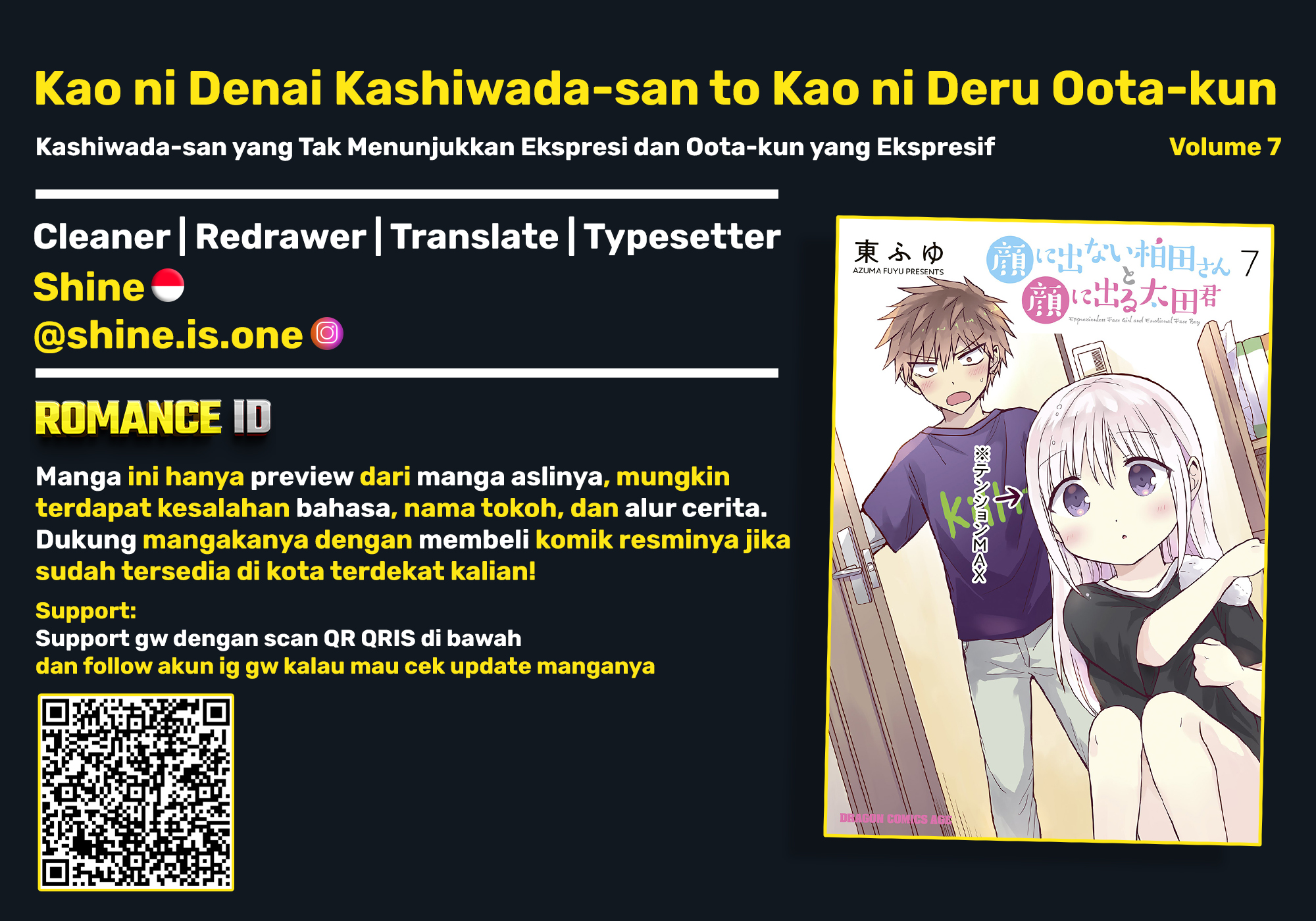 Kao ni Denai Kashiwada-san to Kao ni Deru Oota-kun Chapter 87.5 - halaman 1