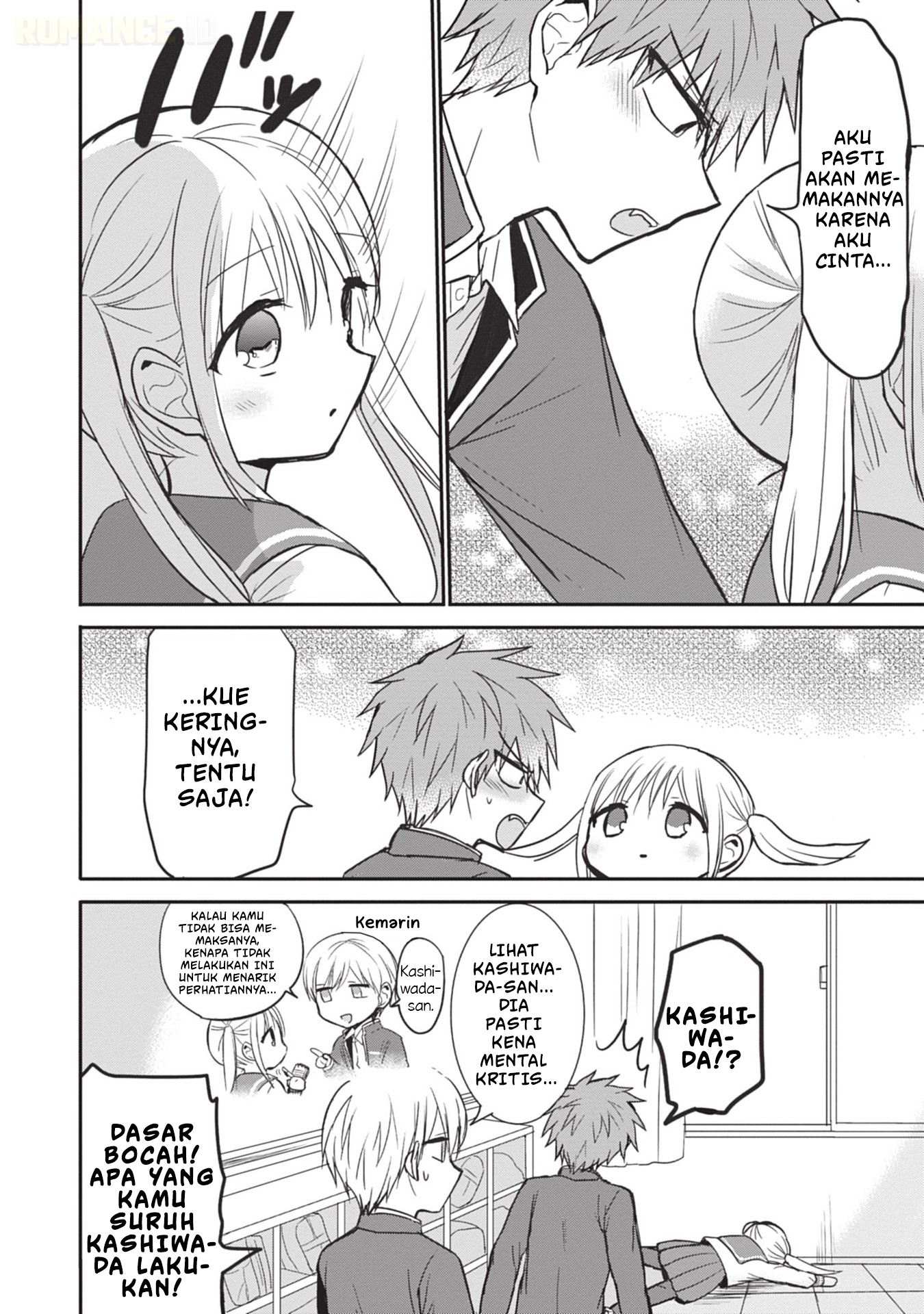 Kao ni Denai Kashiwada-san to Kao ni Deru Oota-kun Chapter 87.5 - halaman 13
