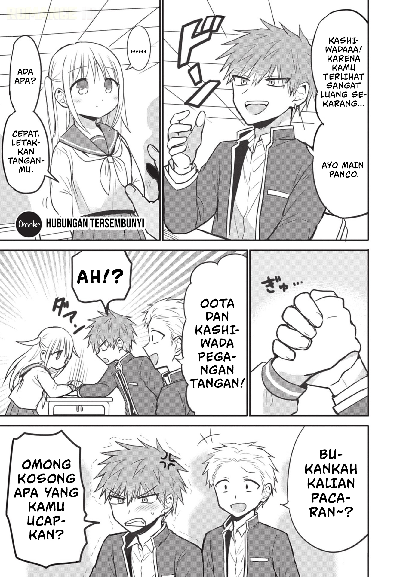 Kao ni Denai Kashiwada-san to Kao ni Deru Oota-kun Chapter 87.5 - halaman 14
