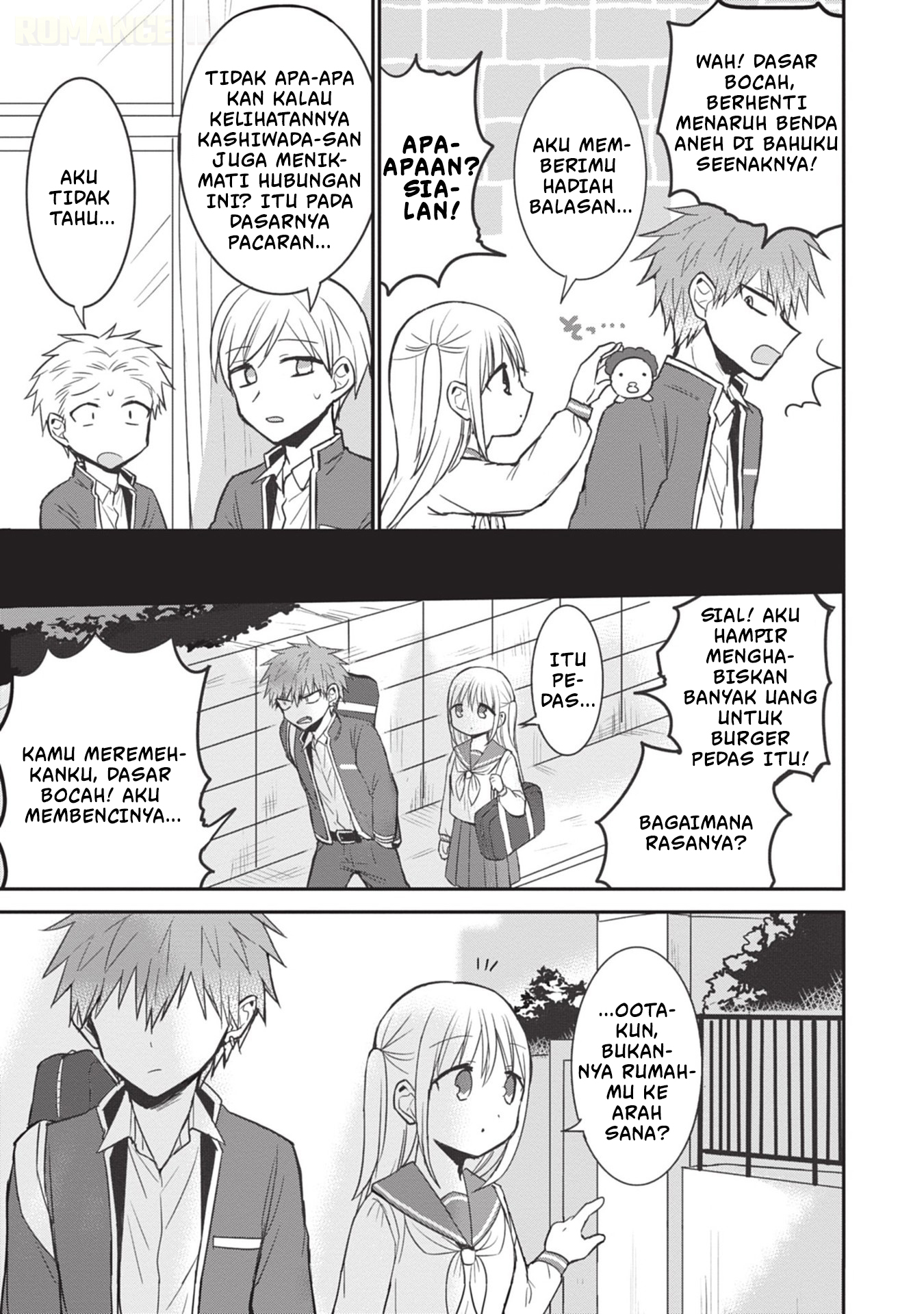 Kao ni Denai Kashiwada-san to Kao ni Deru Oota-kun Chapter 87.5 - halaman 16