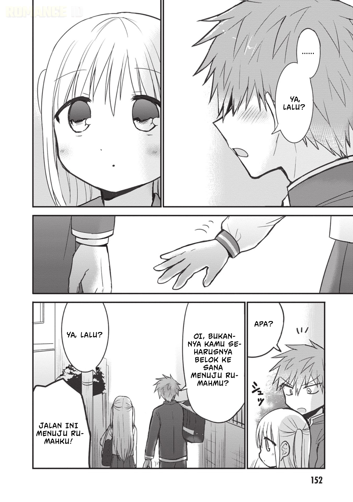 Kao ni Denai Kashiwada-san to Kao ni Deru Oota-kun Chapter 87.5 - halaman 17