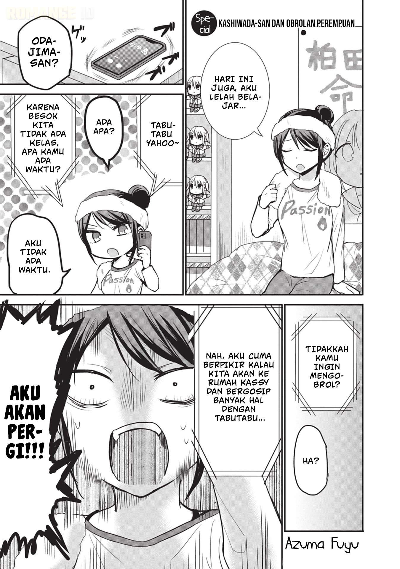 Kao ni Denai Kashiwada-san to Kao ni Deru Oota-kun Chapter 87.5 - halaman 2