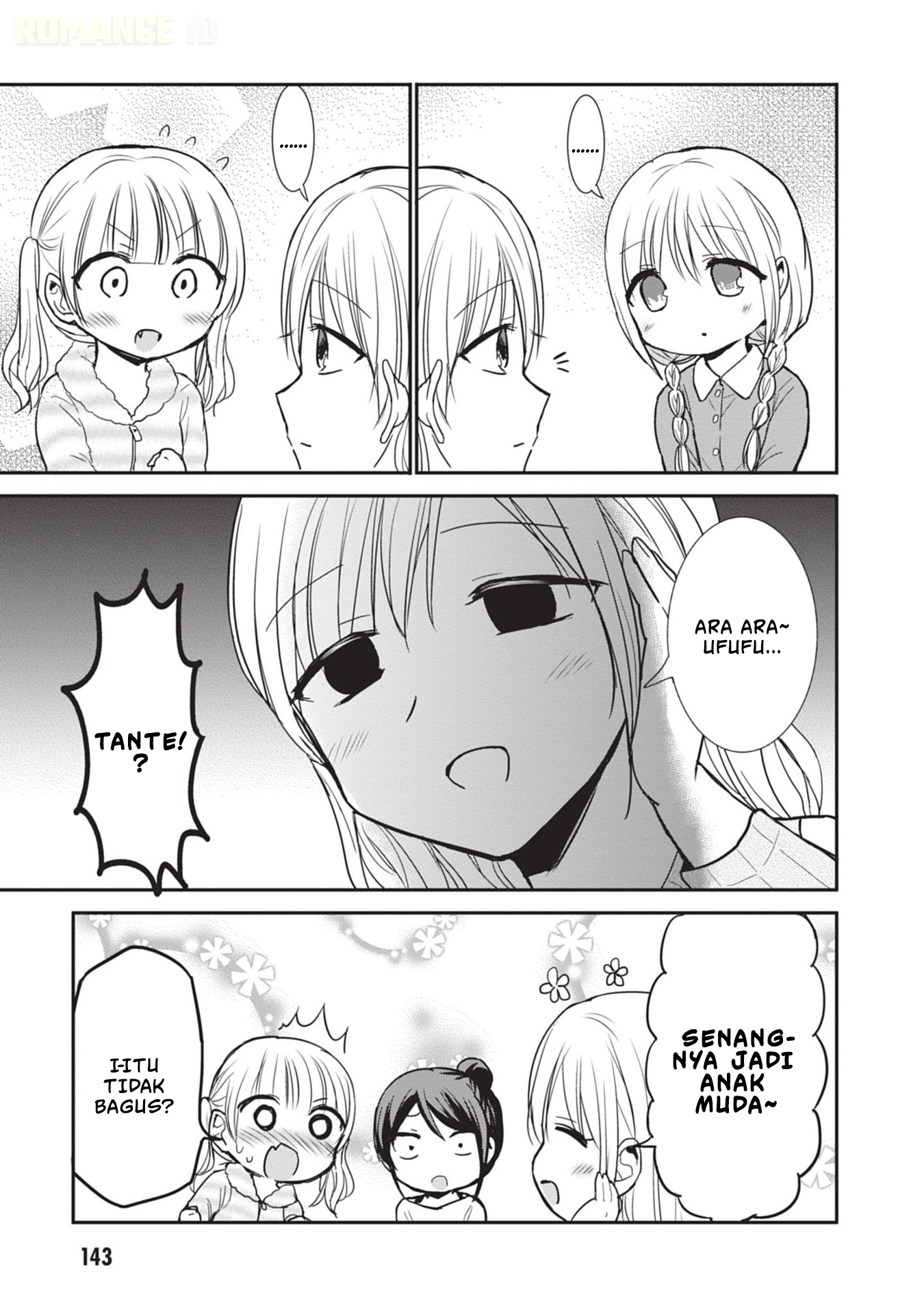 Kao ni Denai Kashiwada-san to Kao ni Deru Oota-kun Chapter 87.5 - halaman 8