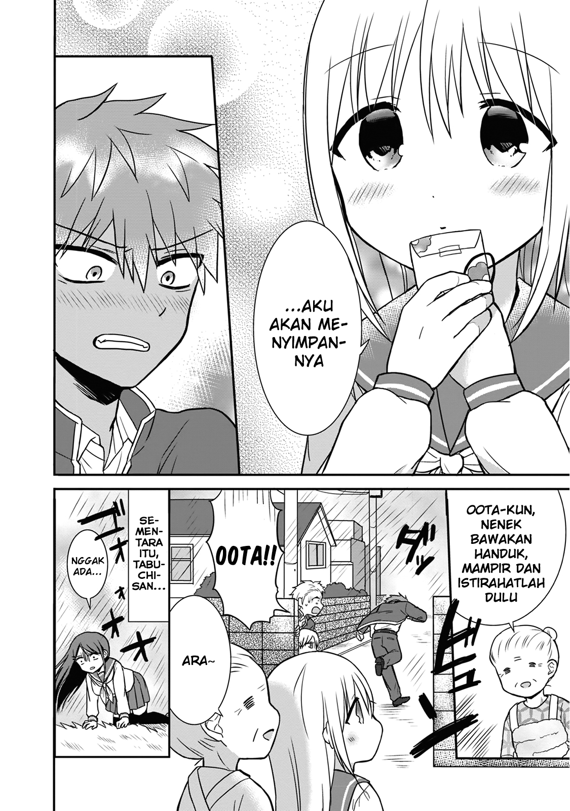 Kao ni Denai Kashiwada-san to Kao ni Deru Oota-kun Chapter 9 - halaman 10