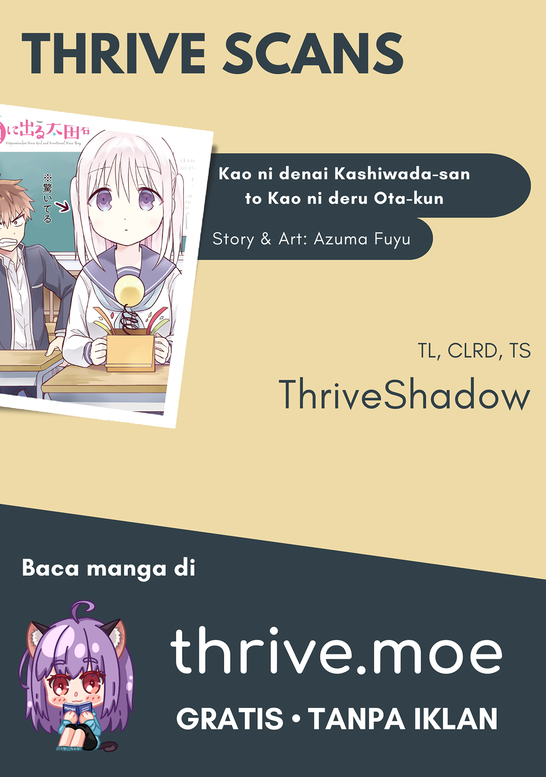 Kao ni Denai Kashiwada-san to Kao ni Deru Oota-kun Chapter 9 - halaman 13