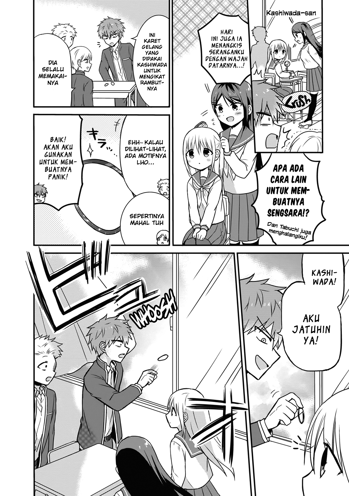 Kao ni Denai Kashiwada-san to Kao ni Deru Oota-kun Chapter 9 - halaman 2