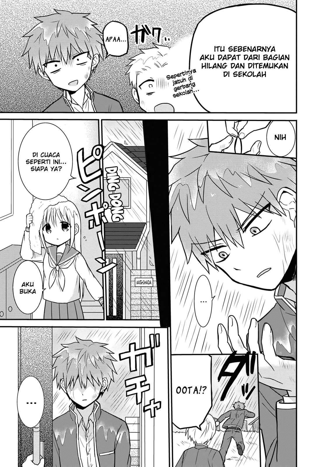 Kao ni Denai Kashiwada-san to Kao ni Deru Oota-kun Chapter 9 - halaman 7