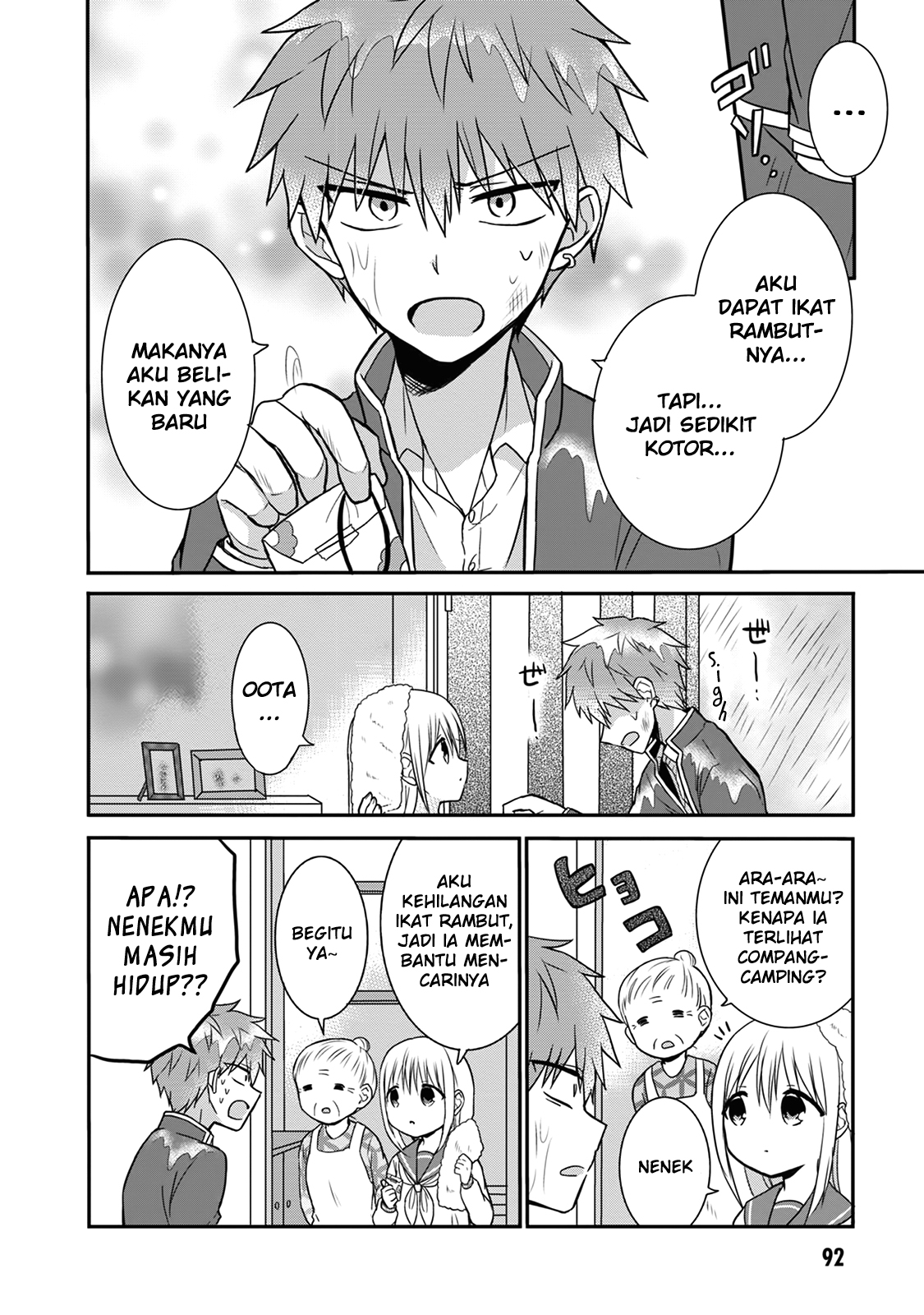 Kao ni Denai Kashiwada-san to Kao ni Deru Oota-kun Chapter 9 - halaman 8