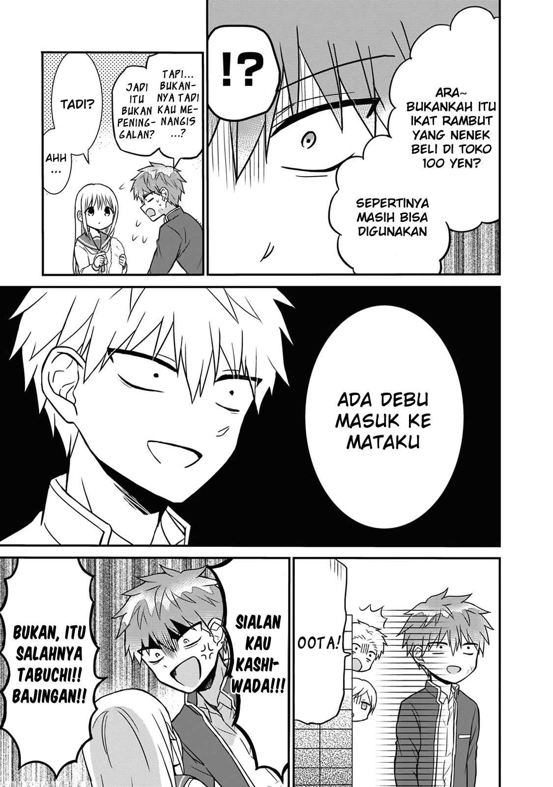Kao ni Denai Kashiwada-san to Kao ni Deru Oota-kun Chapter 9 - halaman 9