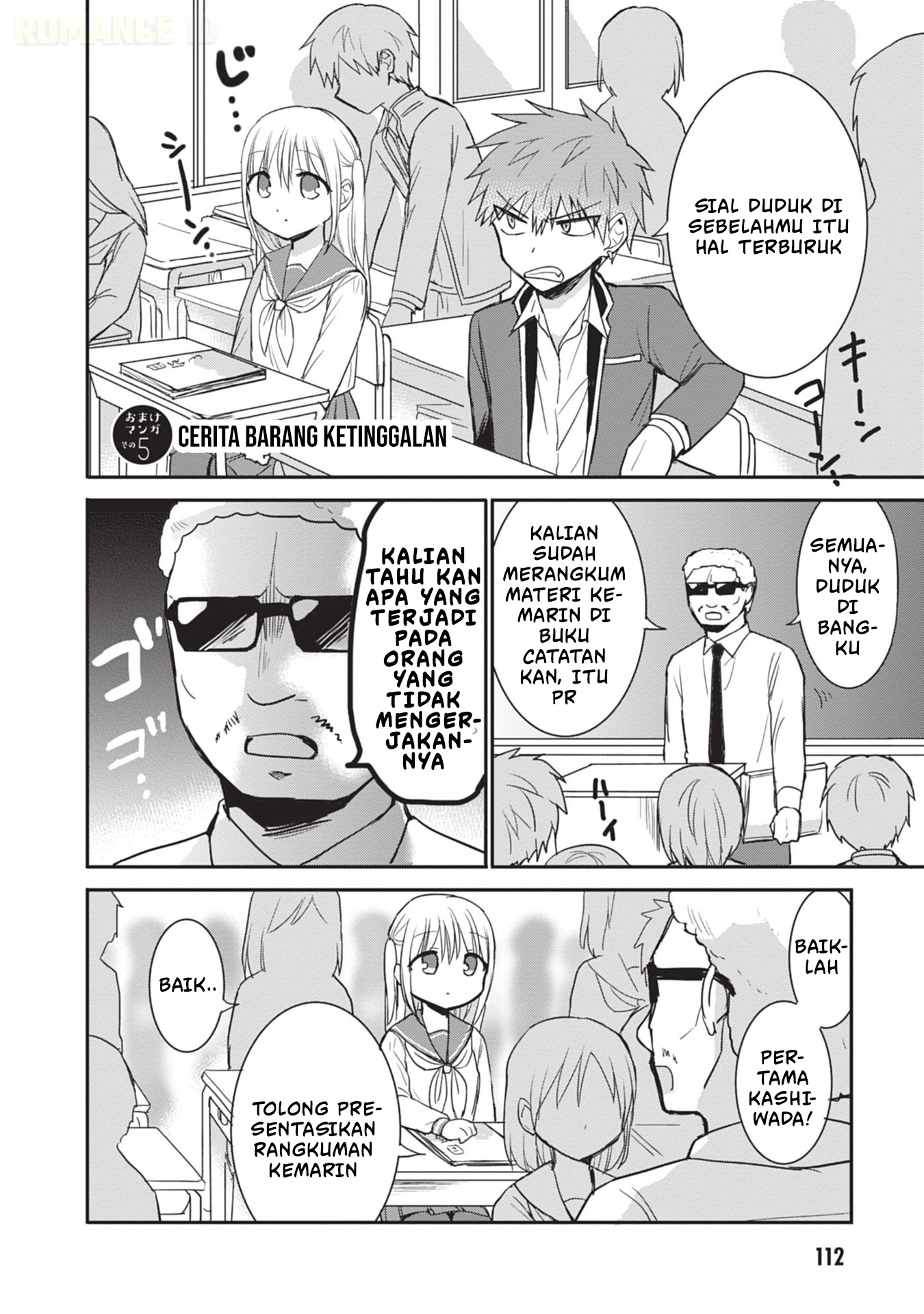 Kao ni Denai Kashiwada-san to Kao ni Deru Oota-kun Chapter 96 - halaman 11