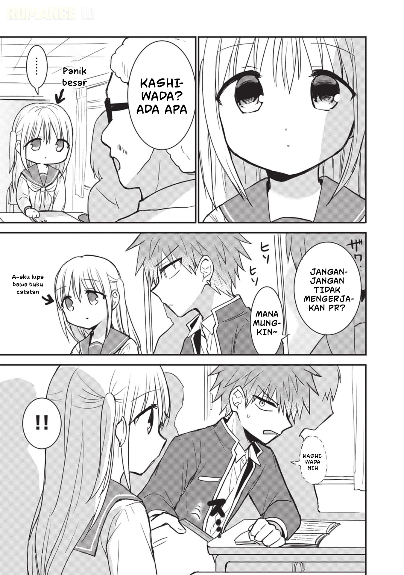 Kao ni Denai Kashiwada-san to Kao ni Deru Oota-kun Chapter 96 - halaman 12