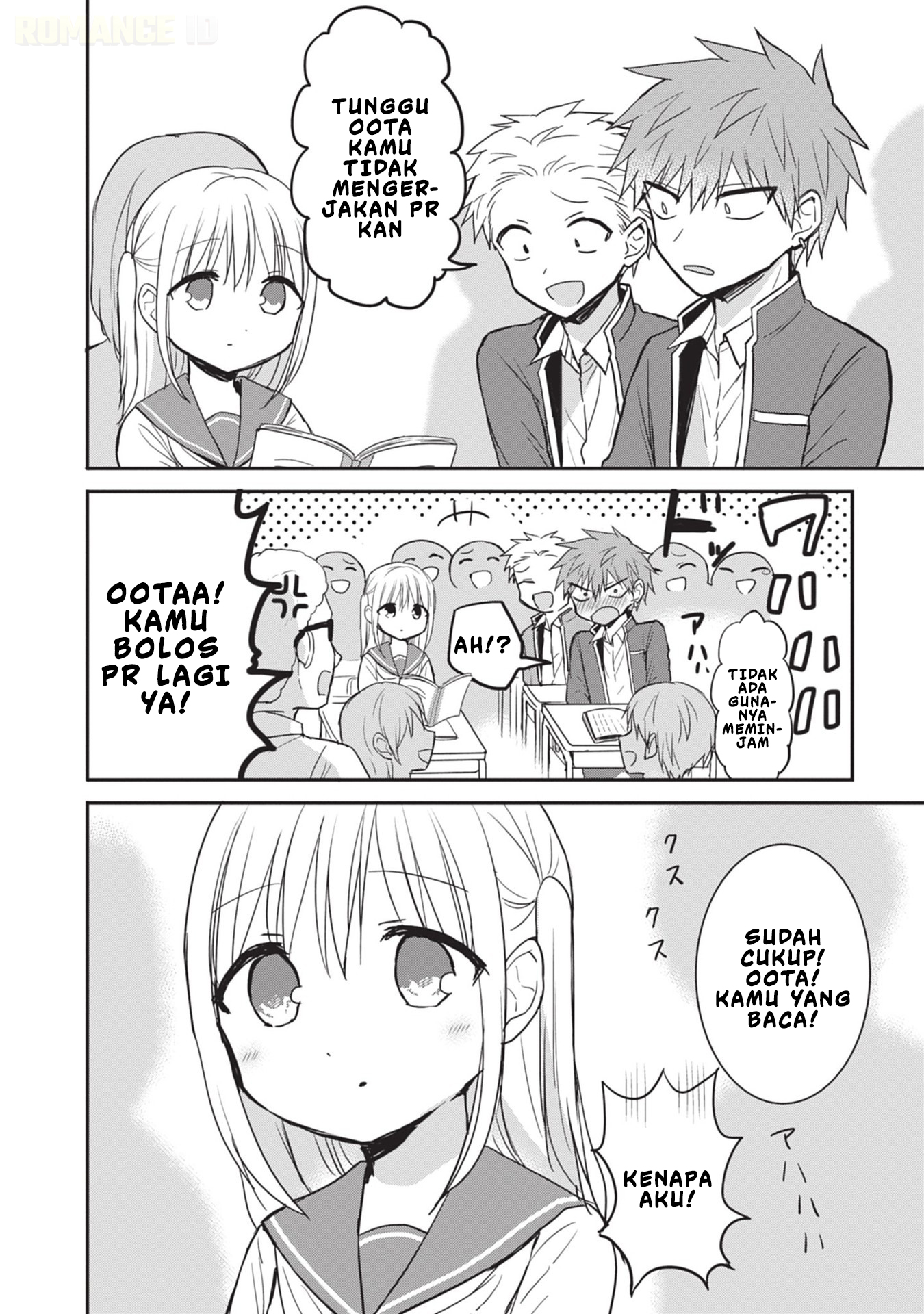 Kao ni Denai Kashiwada-san to Kao ni Deru Oota-kun Chapter 96 - halaman 13