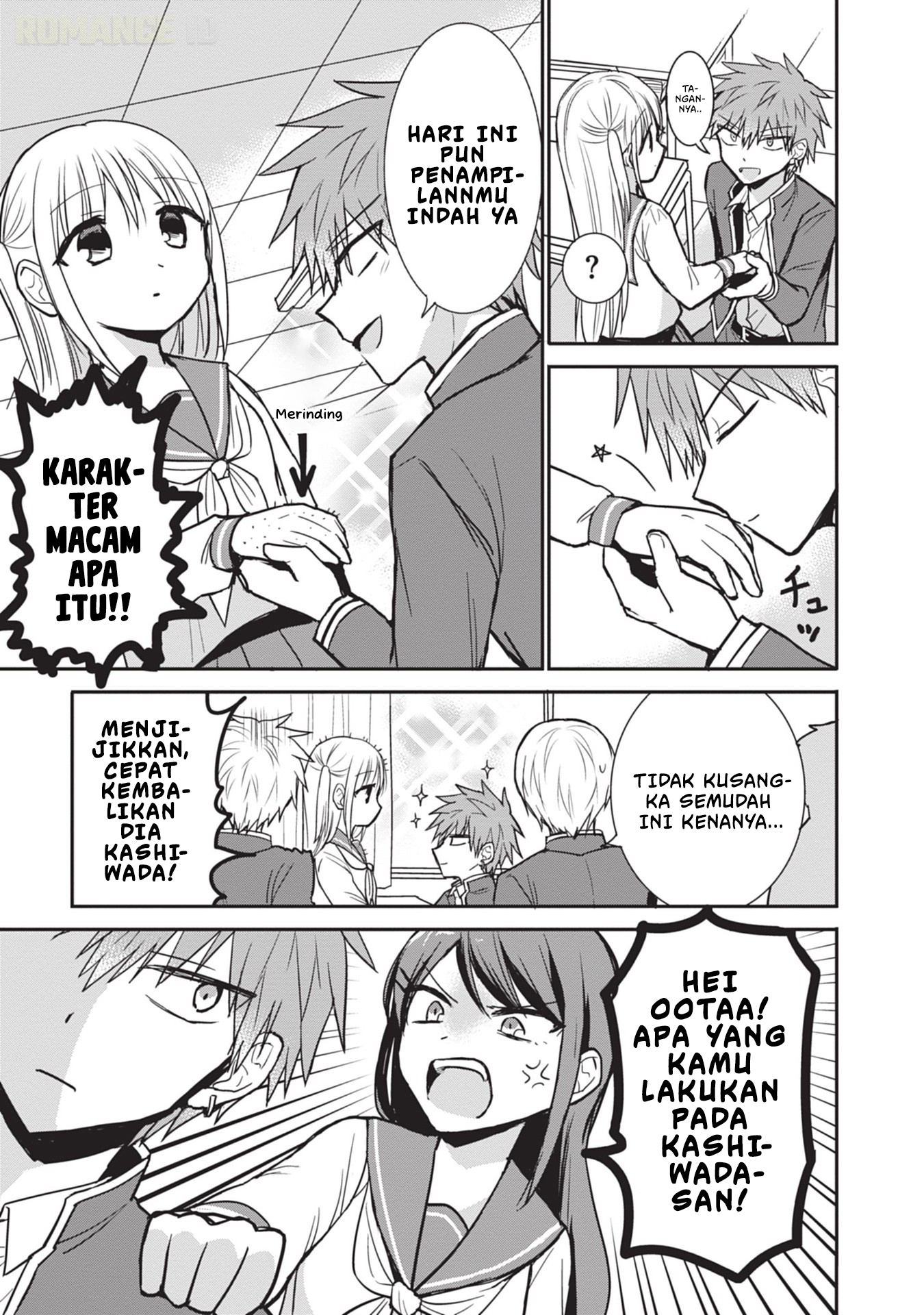 Kao ni Denai Kashiwada-san to Kao ni Deru Oota-kun Chapter 96 - halaman 6